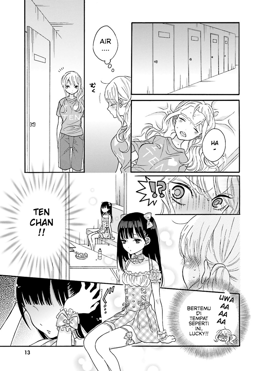 Gal to Otaku wa Wakariaenai. Chapter 1 - halaman 12