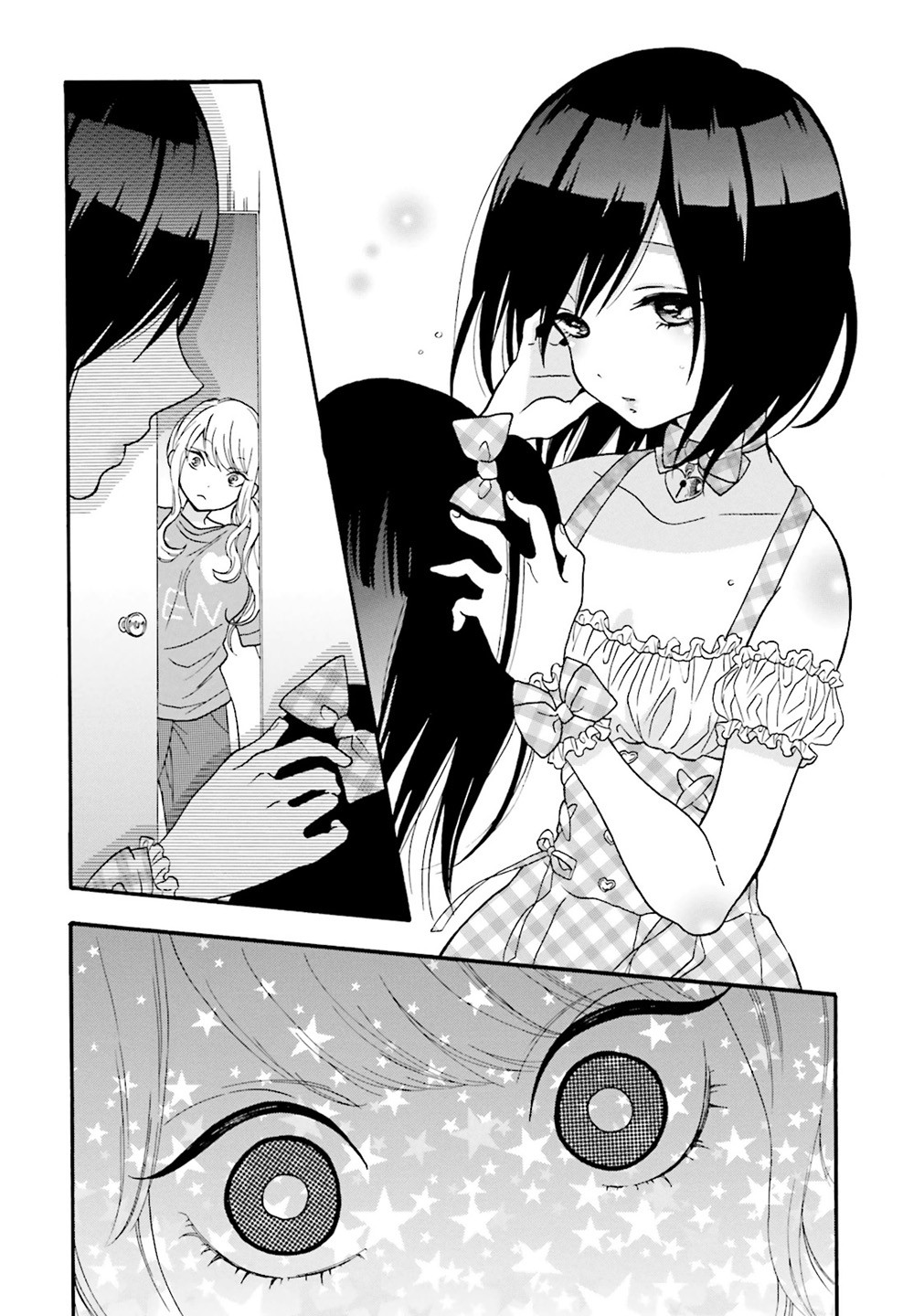 Gal to Otaku wa Wakariaenai. Chapter 1 - halaman 13