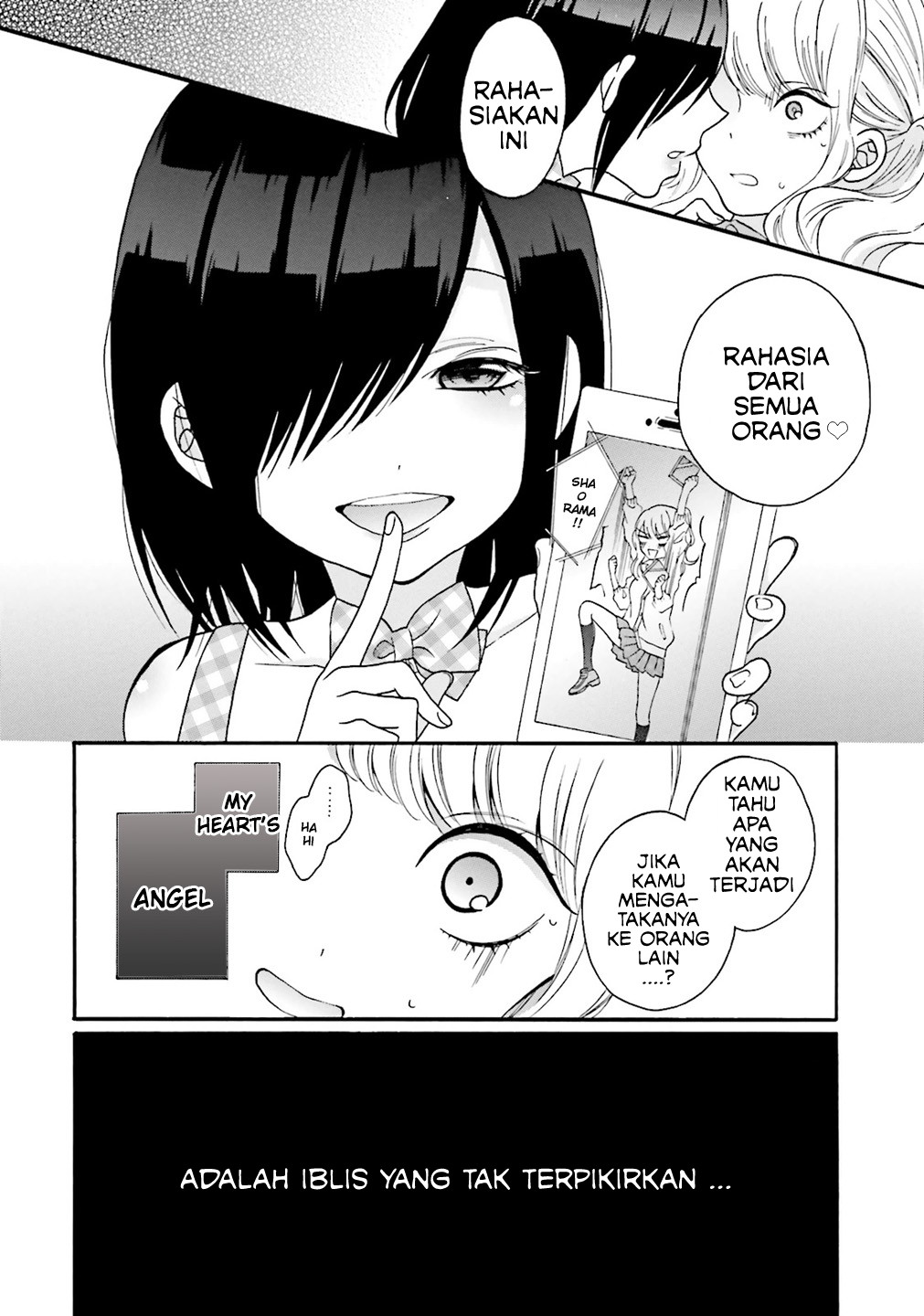 Gal to Otaku wa Wakariaenai. Chapter 1 - halaman 15