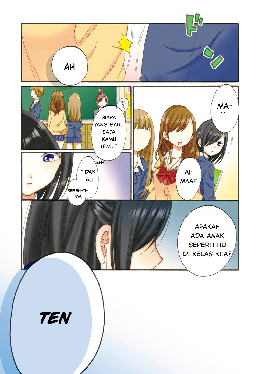 Gal to Otaku wa Wakariaenai. Chapter 1 - halaman 2