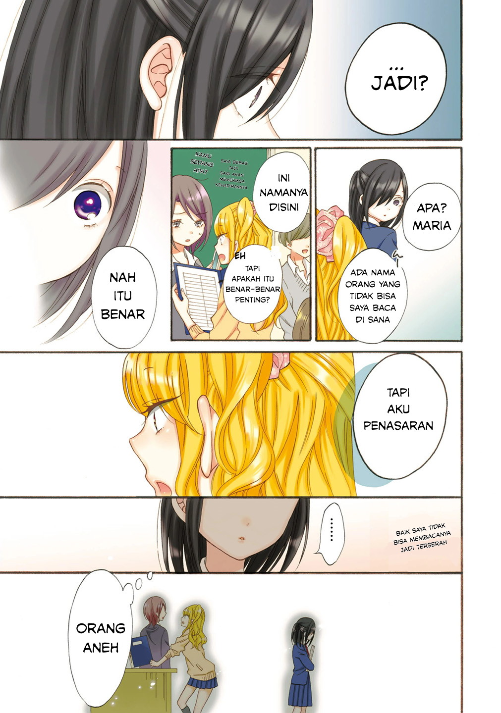 Gal to Otaku wa Wakariaenai. Chapter 1 - halaman 3