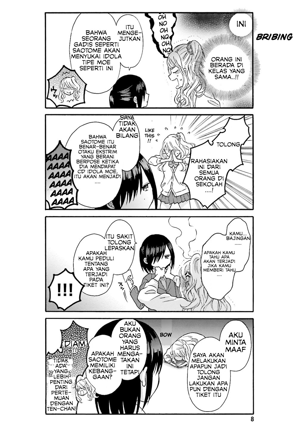 Gal to Otaku wa Wakariaenai. Chapter 1 - halaman 7