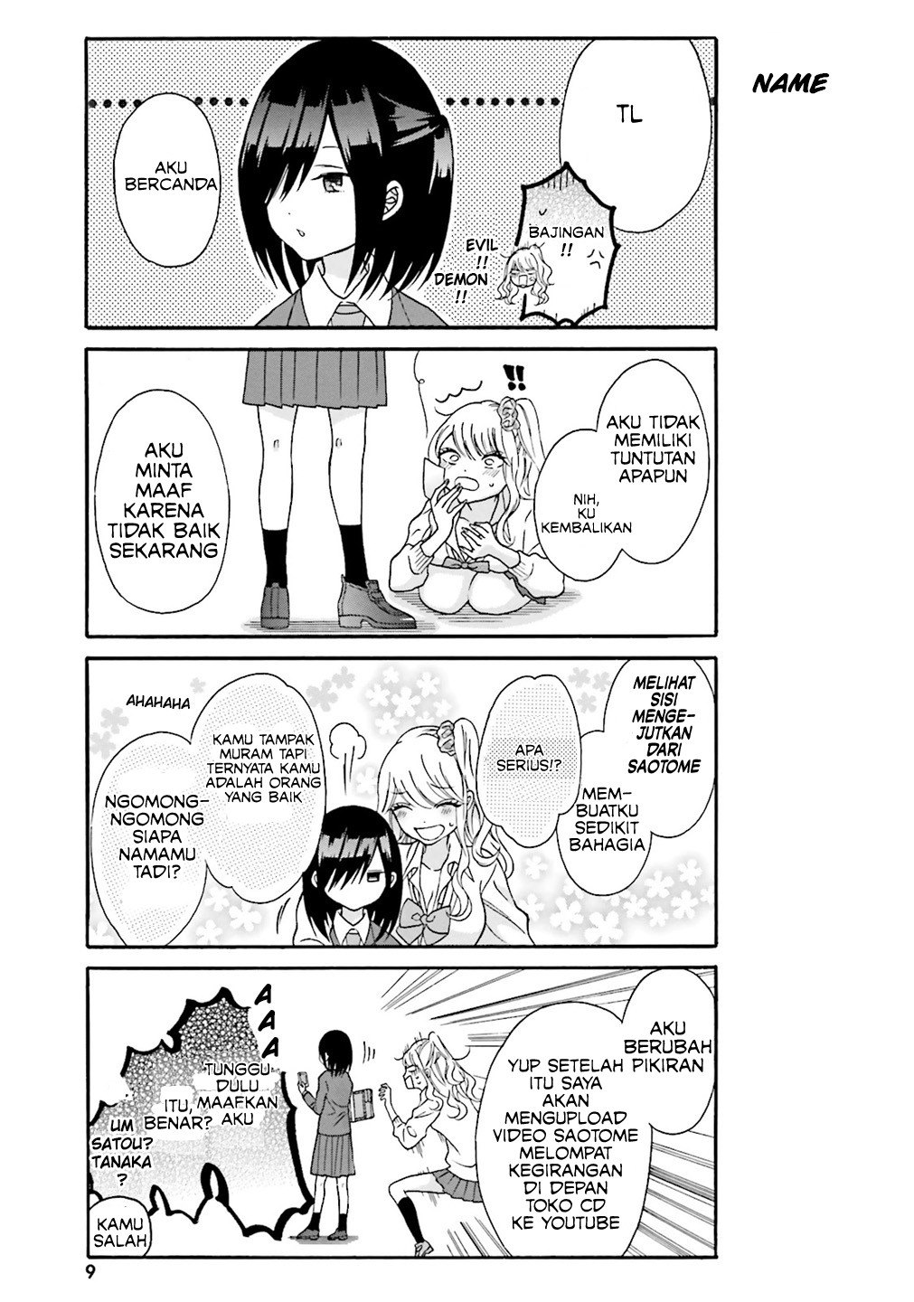 Gal to Otaku wa Wakariaenai. Chapter 1 - halaman 8