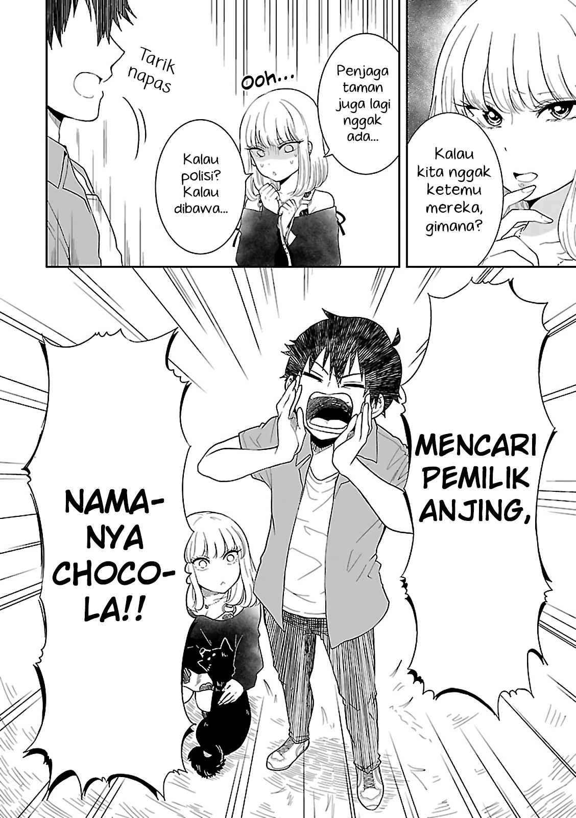Gal to Tsukiacchatta Anthology Chapter 4 - halaman 14