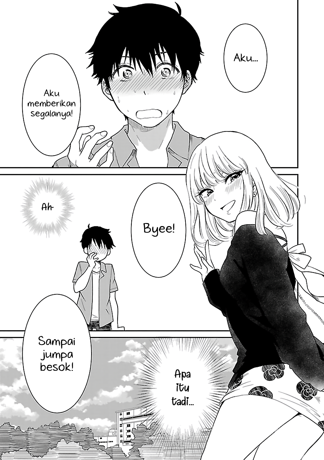 Gal to Tsukiacchatta Anthology Chapter 4 - halaman 19