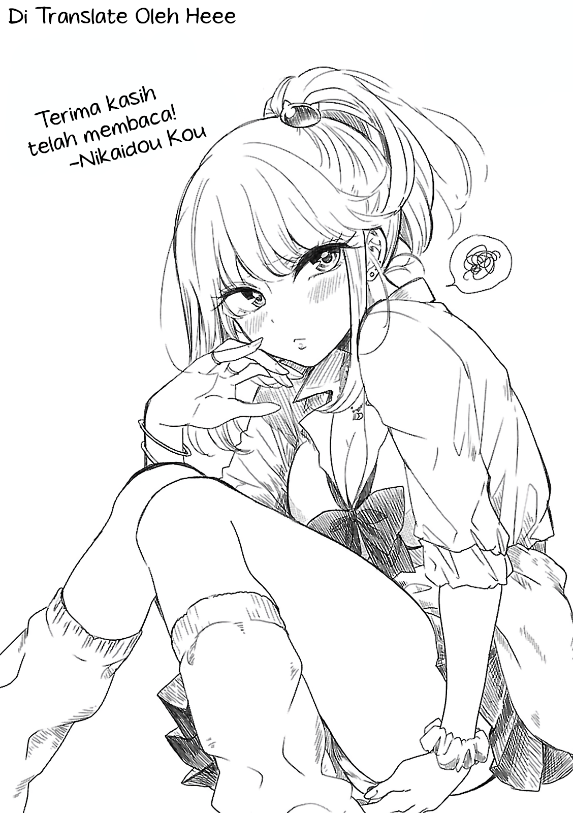 Gal to Tsukiacchatta Anthology Chapter 4 - halaman 21