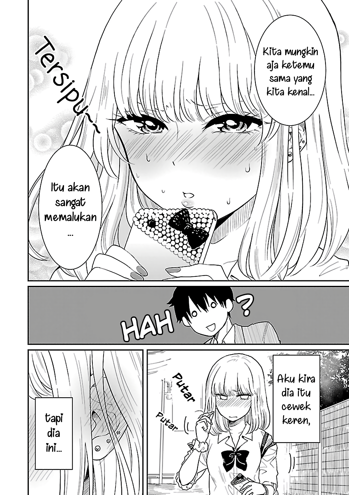 Gal to Tsukiacchatta Anthology Chapter 4 - halaman 6