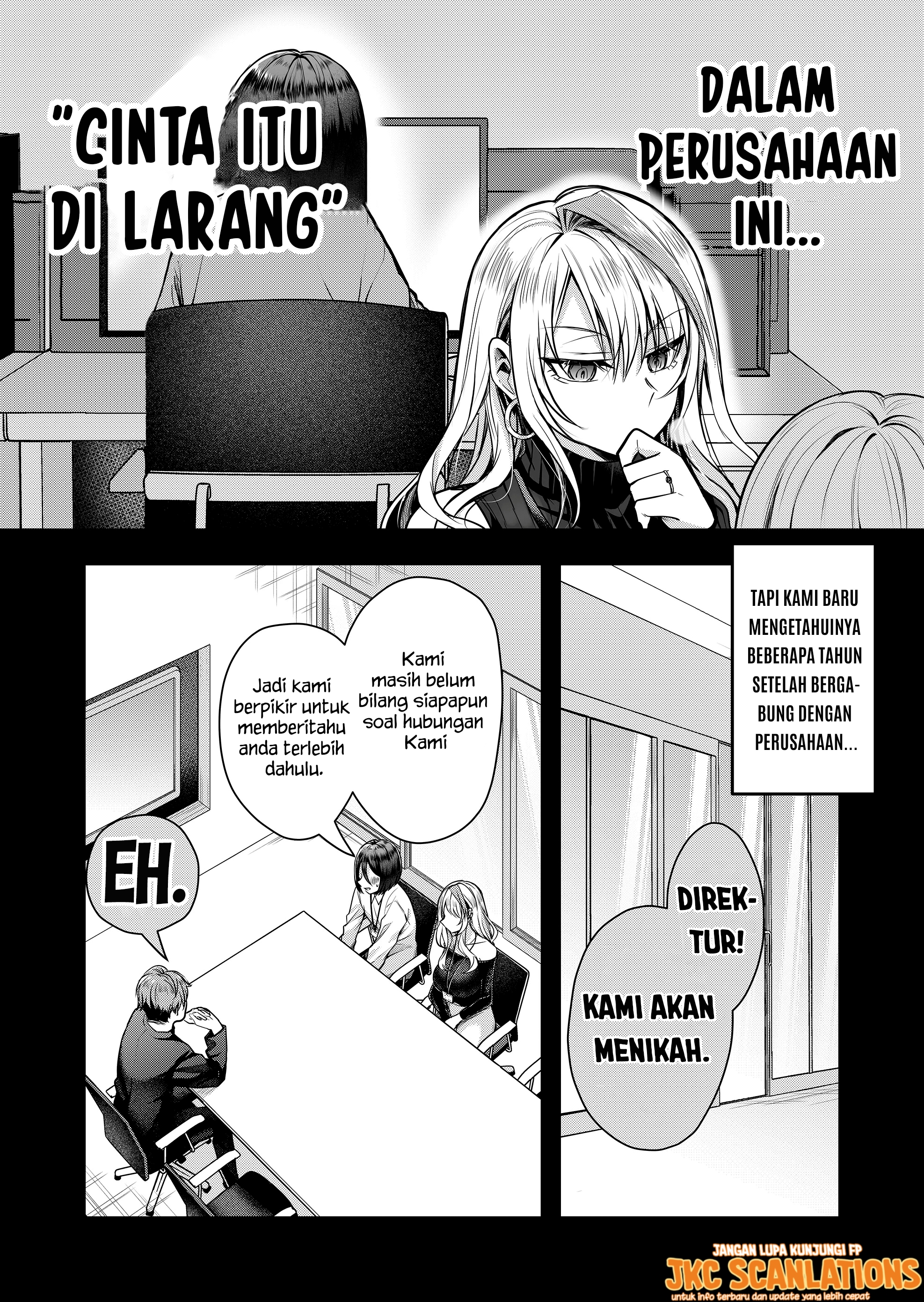 Gal Yome no Himitsu Chapter 1 - halaman 11