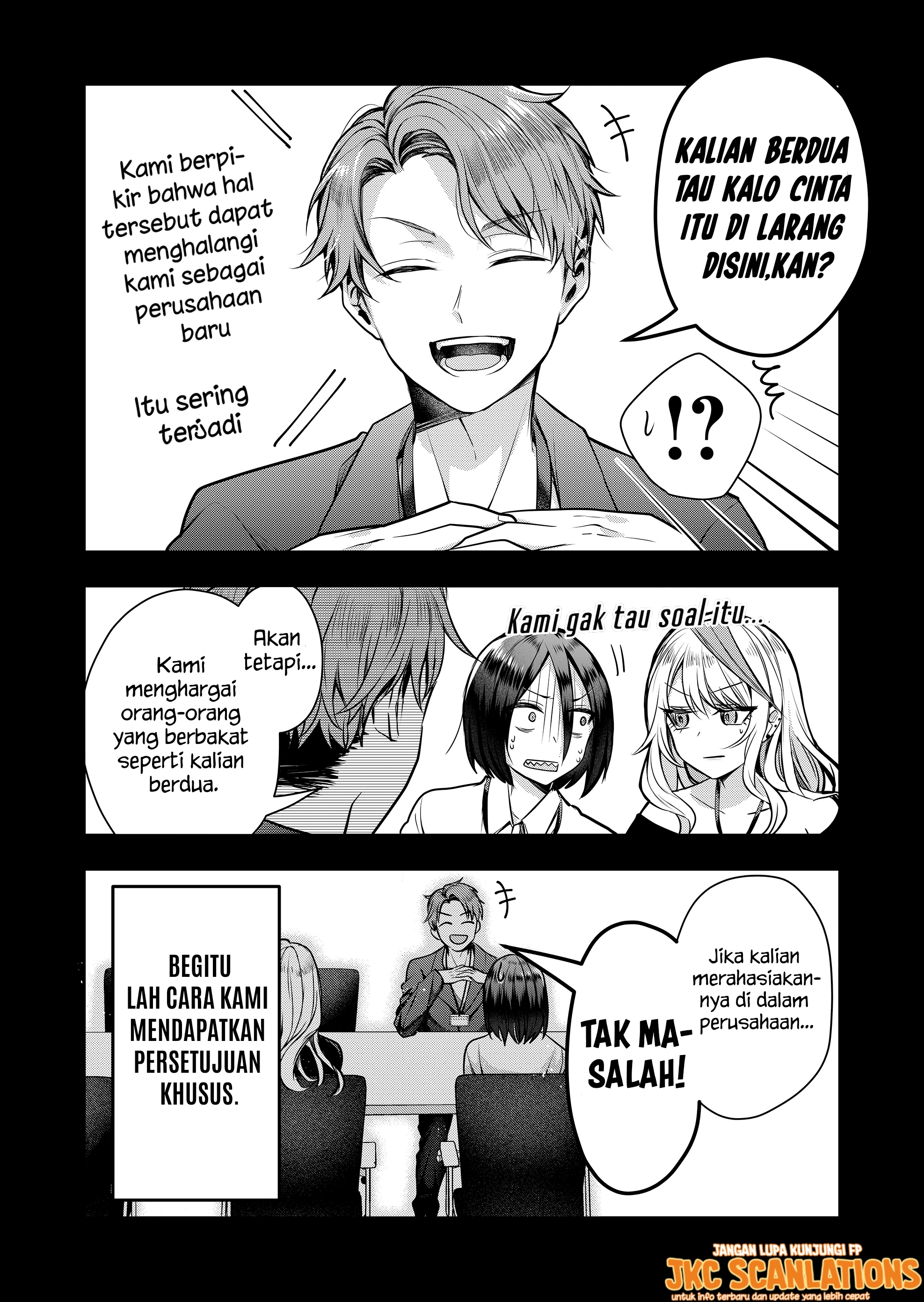 Gal Yome no Himitsu Chapter 1 - halaman 12
