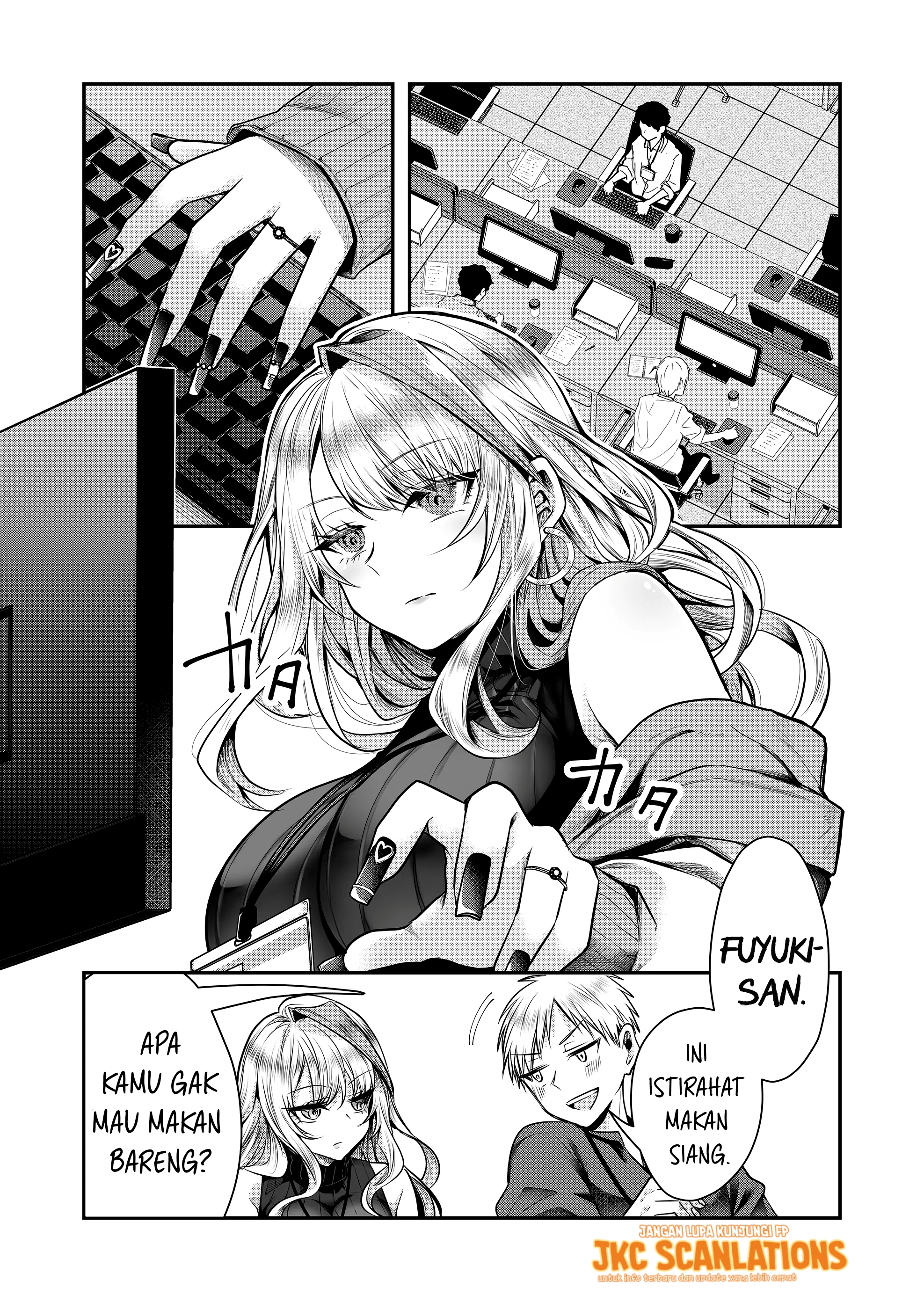 Gal Yome no Himitsu Chapter 1 - halaman 13