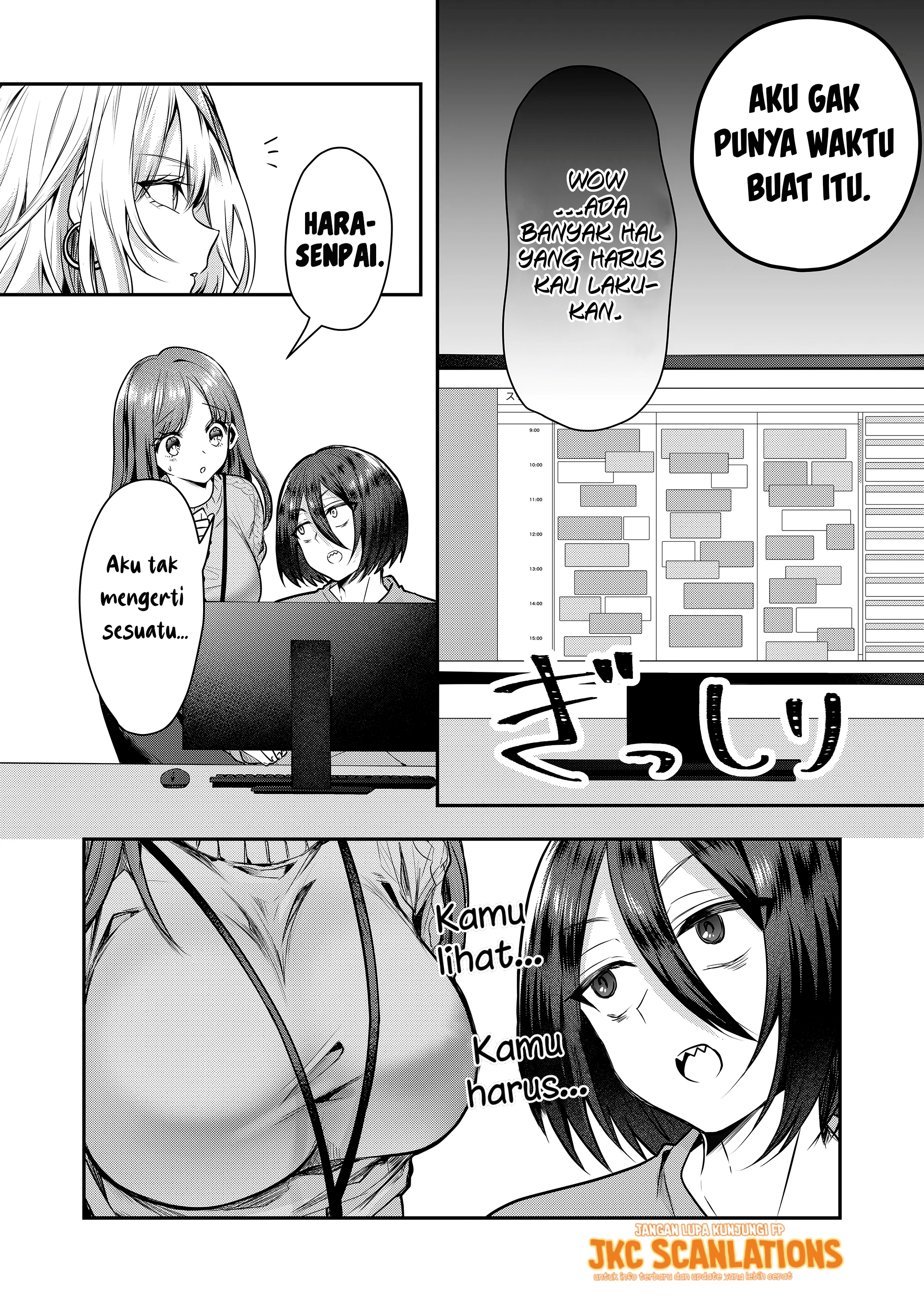Gal Yome no Himitsu Chapter 1 - halaman 14