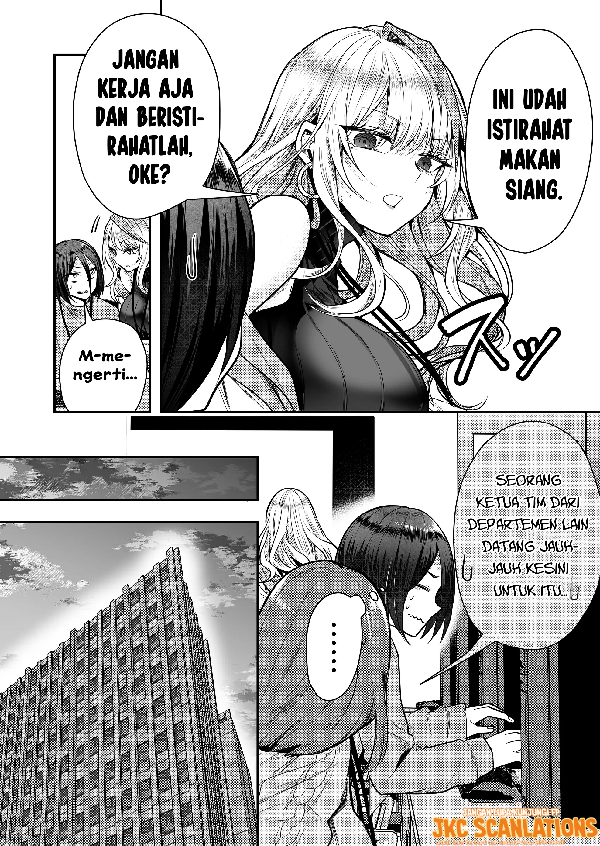 Gal Yome no Himitsu Chapter 1 - halaman 15