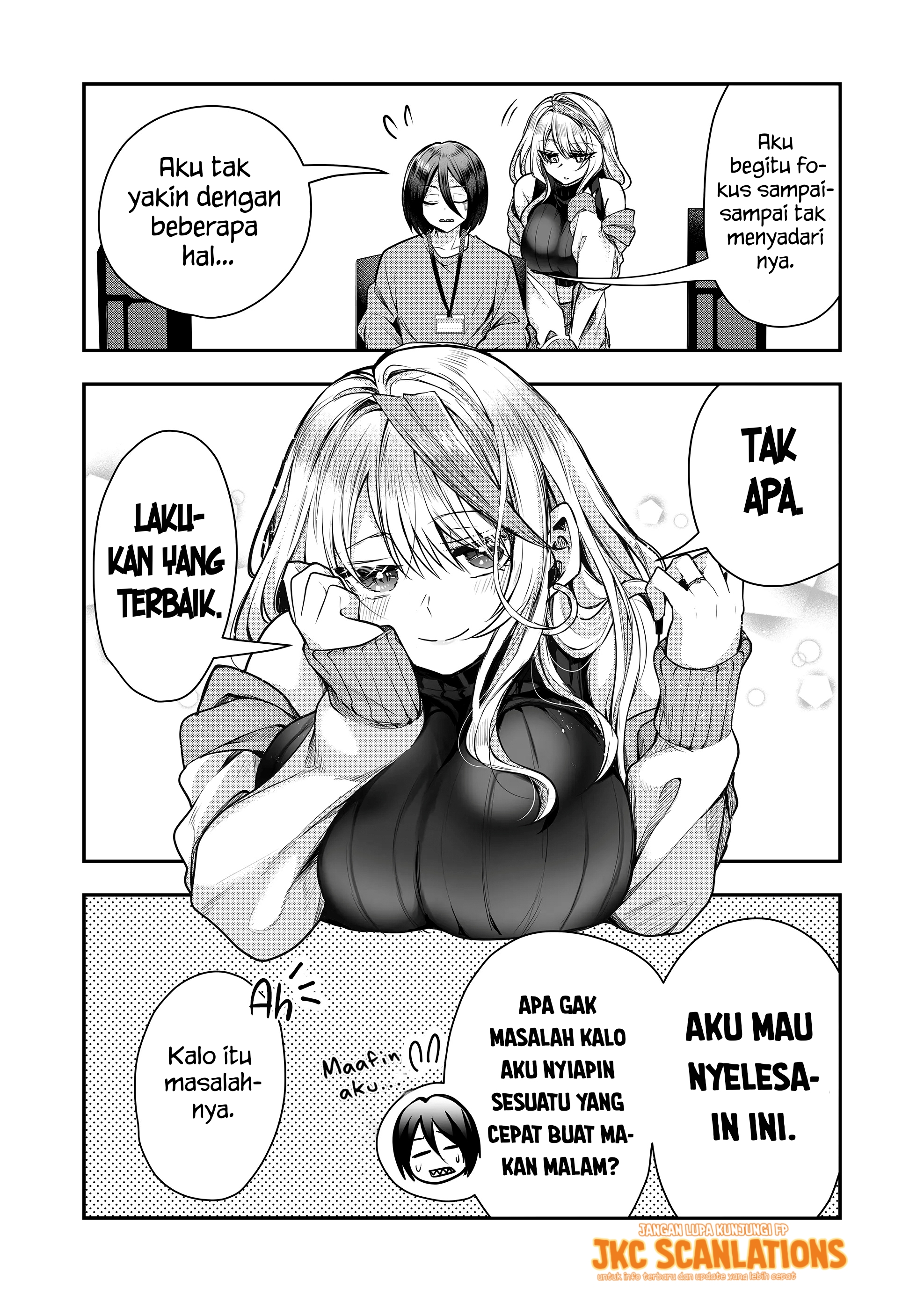 Gal Yome no Himitsu Chapter 1 - halaman 19