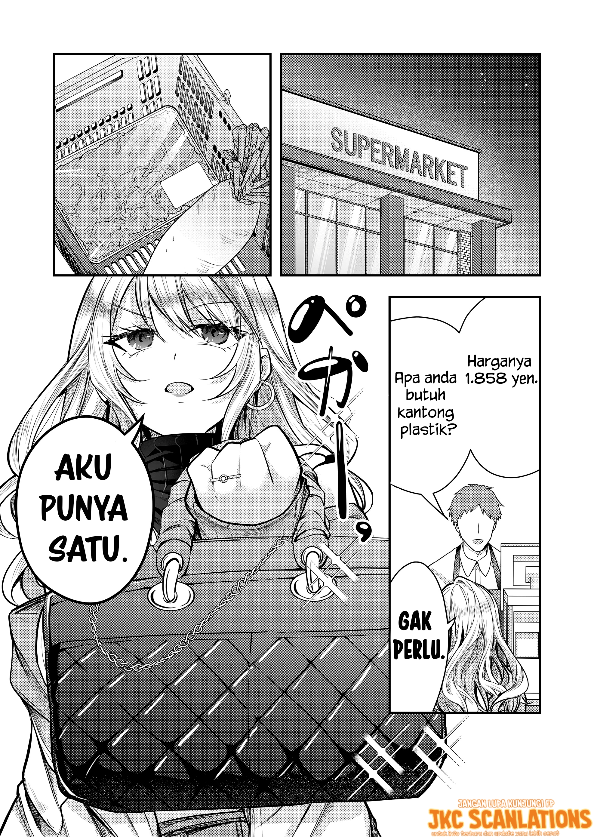 Gal Yome no Himitsu Chapter 1 - halaman 21