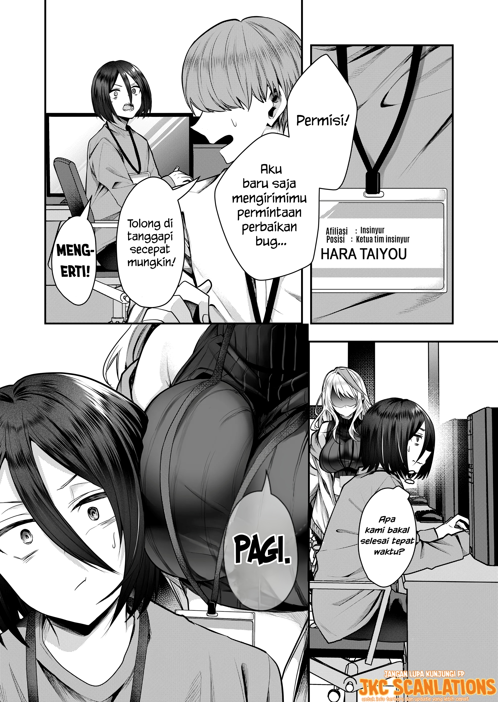 Gal Yome no Himitsu Chapter 1 - halaman 8
