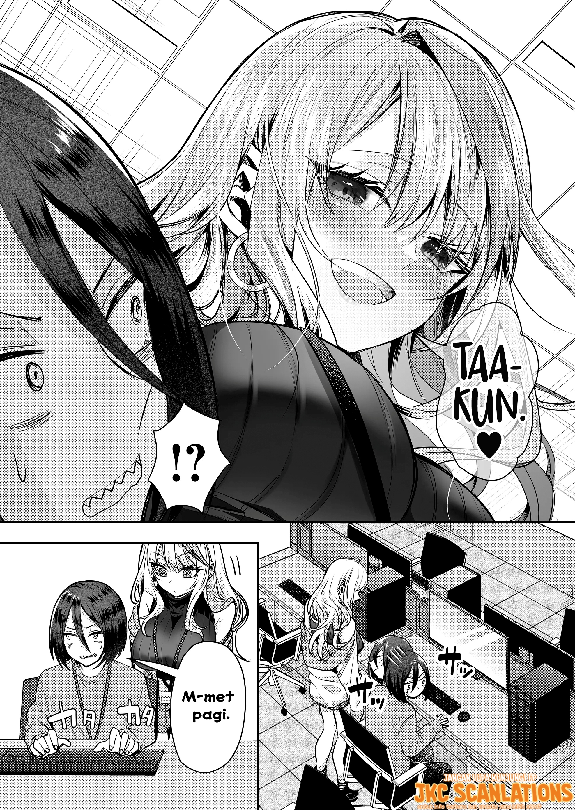 Gal Yome no Himitsu Chapter 1 - halaman 9