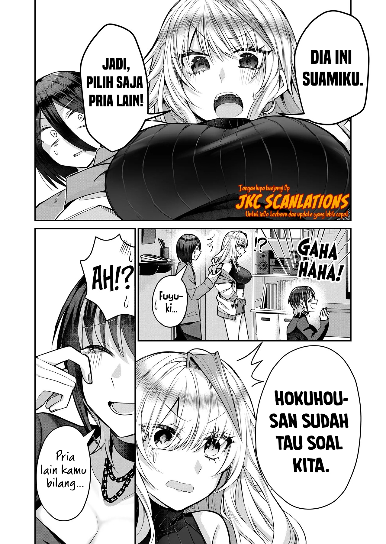 Gal Yome no Himitsu Chapter 10 - halaman 13