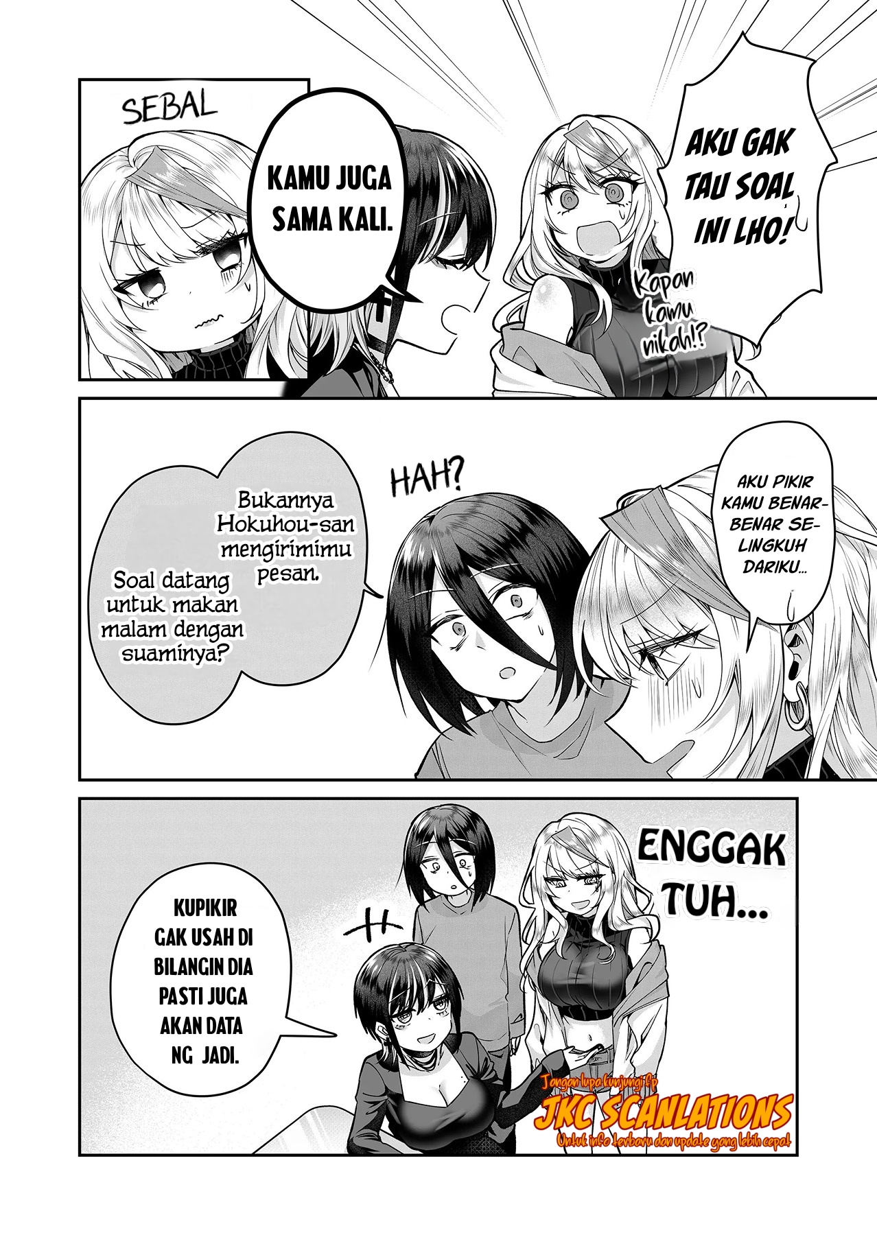 Gal Yome no Himitsu Chapter 10 - halaman 15