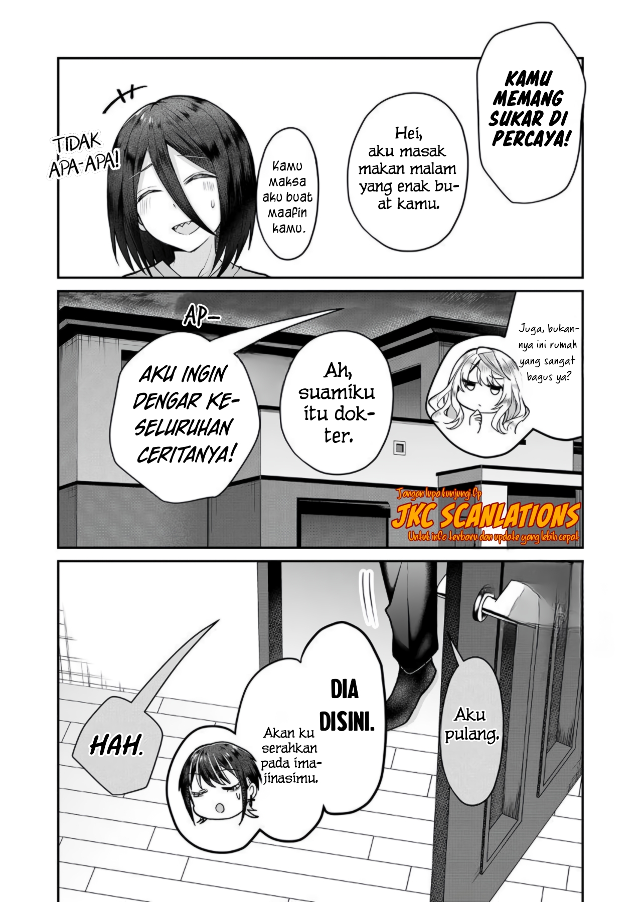 Gal Yome no Himitsu Chapter 10 - halaman 16