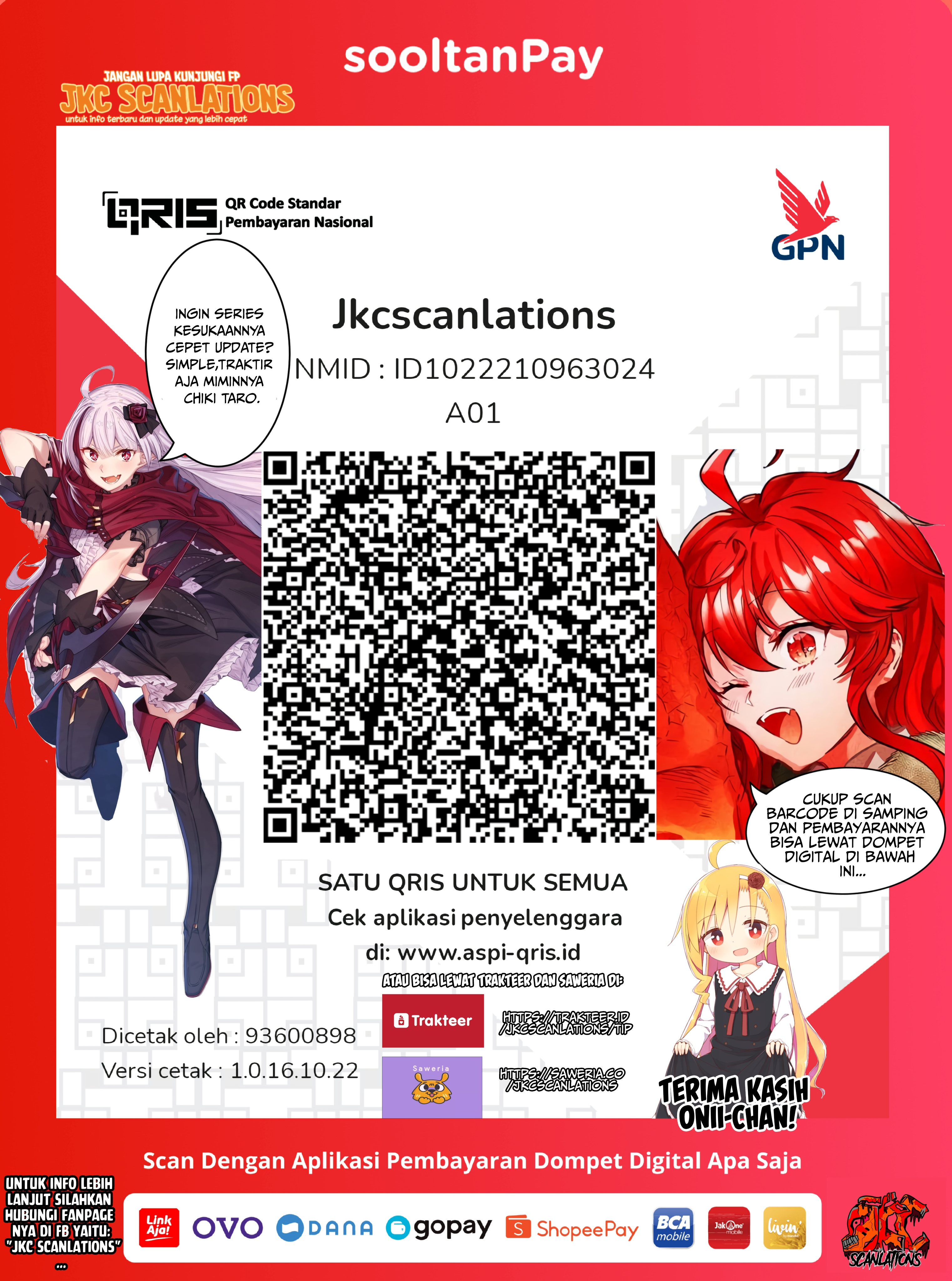 Gal Yome no Himitsu Chapter 10 - halaman 18