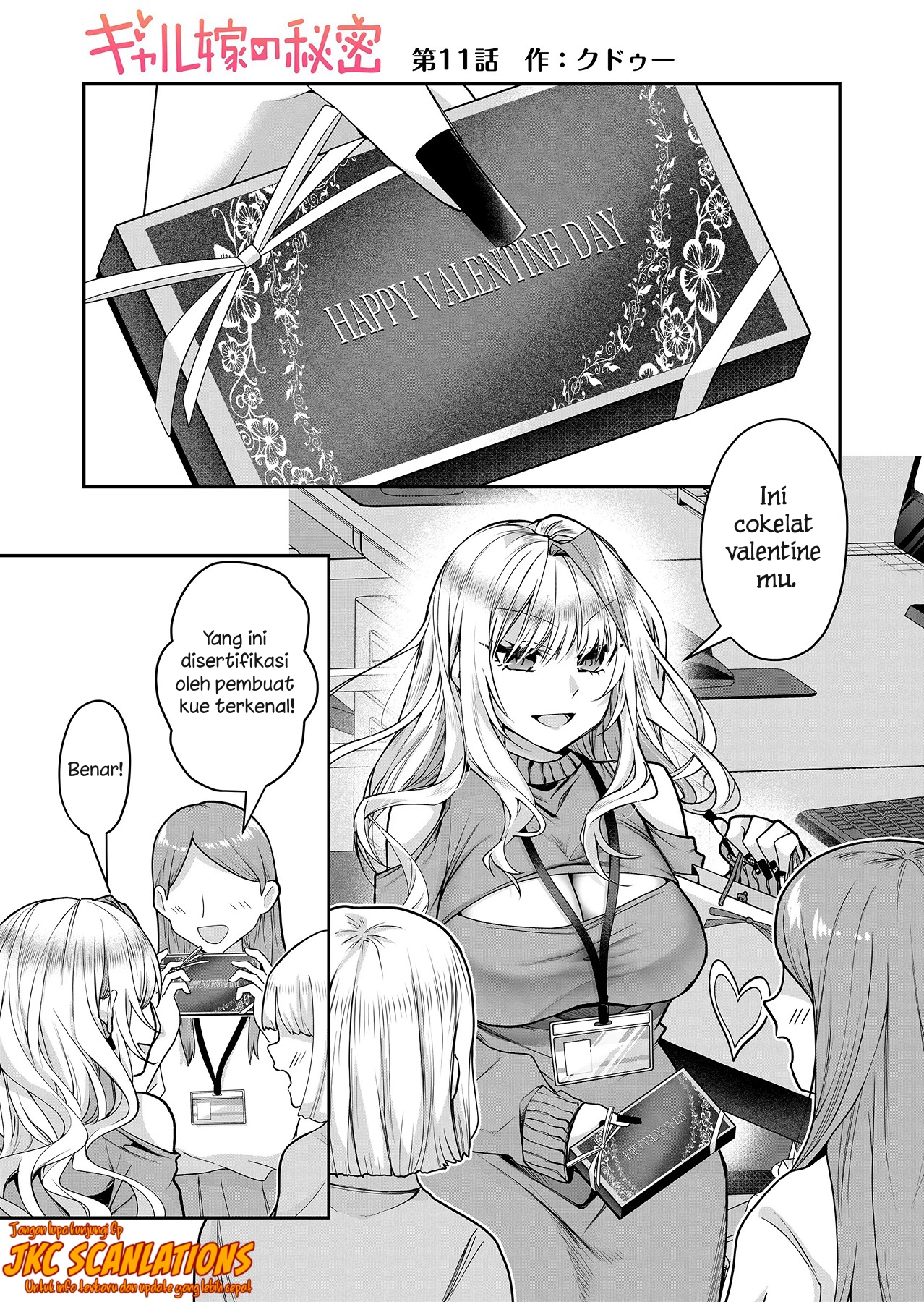 Gal Yome no Himitsu Chapter 11 - halaman 2
