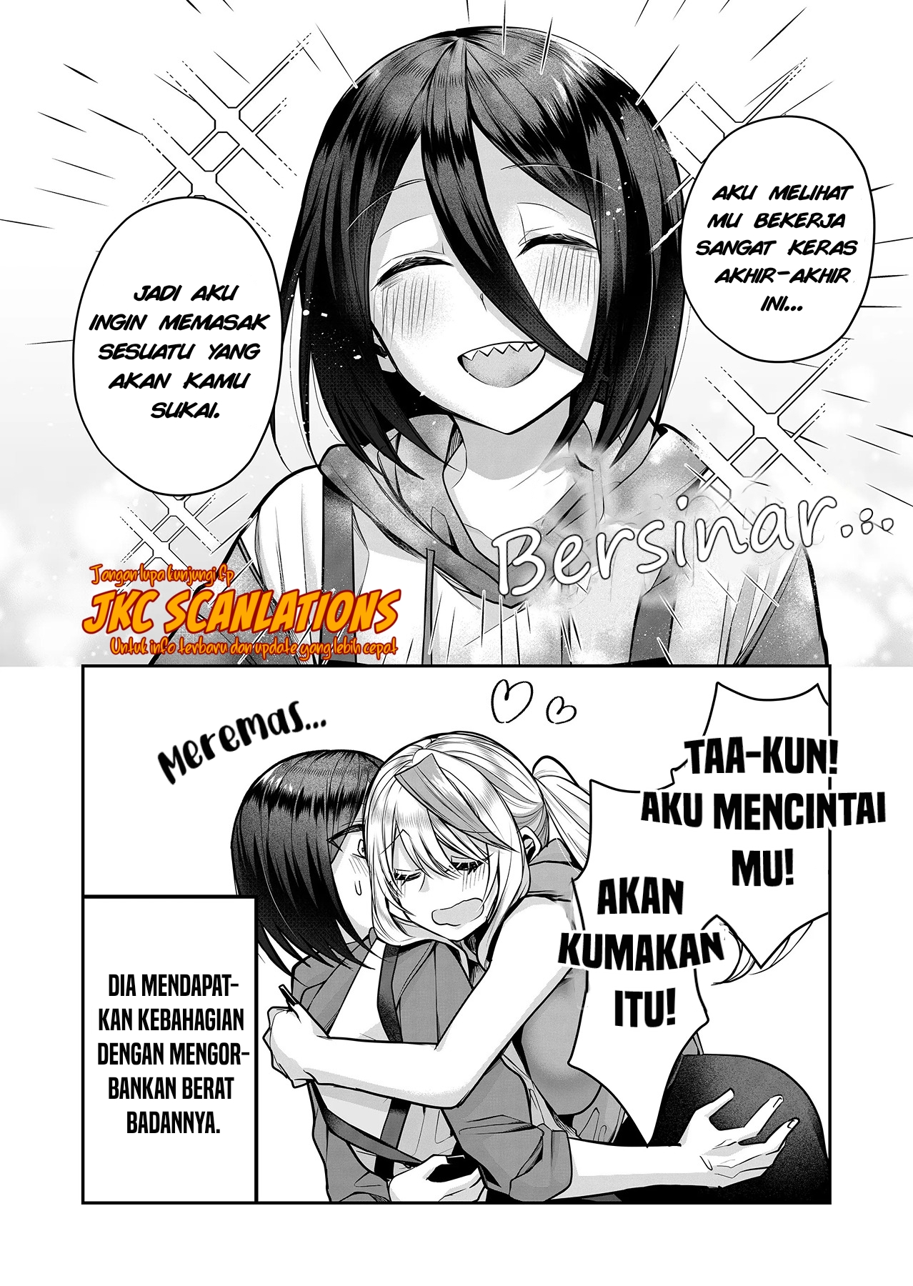 Gal Yome no Himitsu Chapter 12 - halaman 14