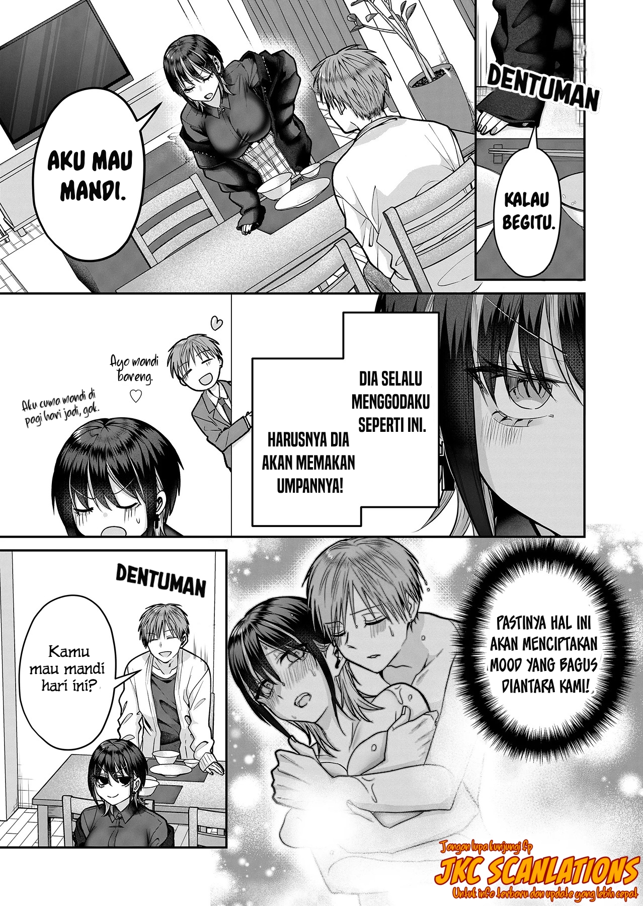 Gal Yome no Himitsu Chapter 13 - halaman 10