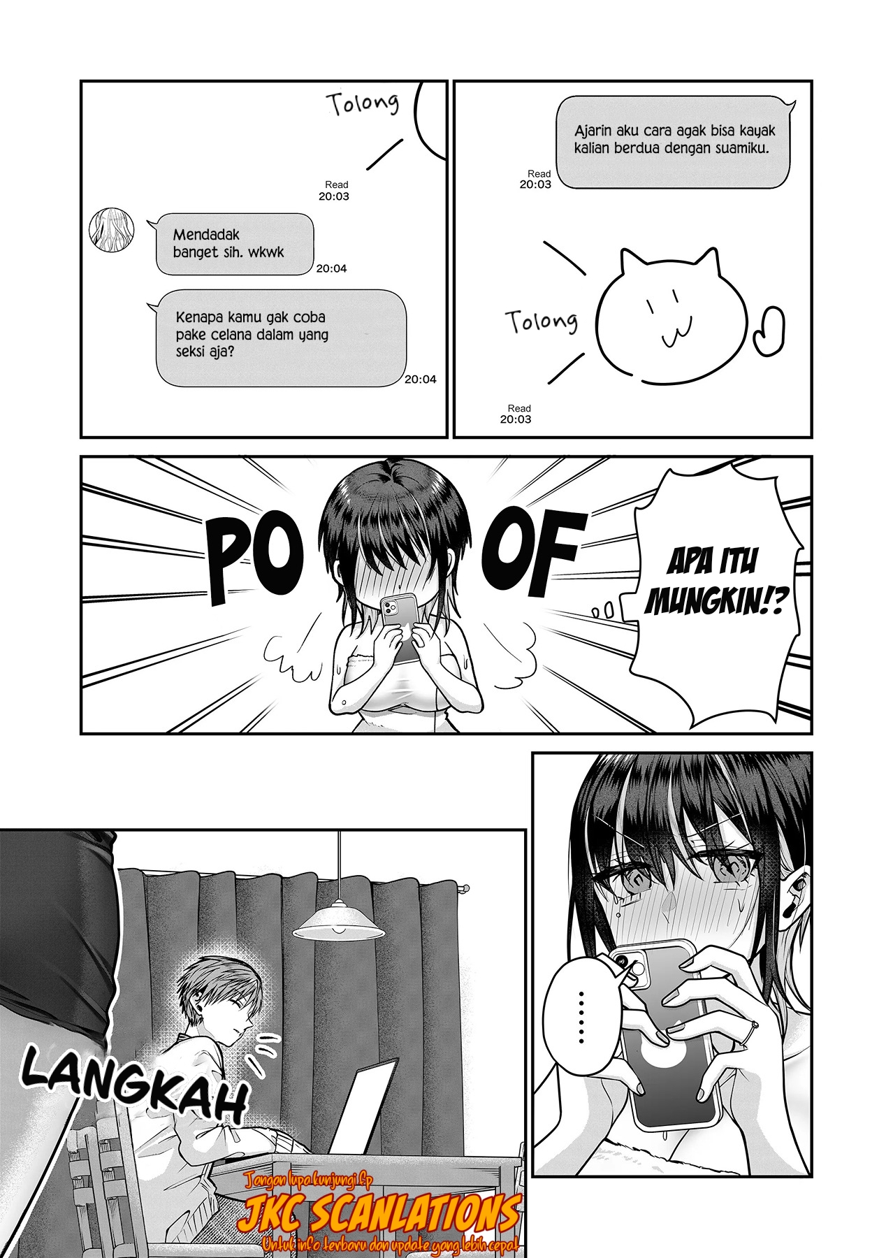 Gal Yome no Himitsu Chapter 13 - halaman 12