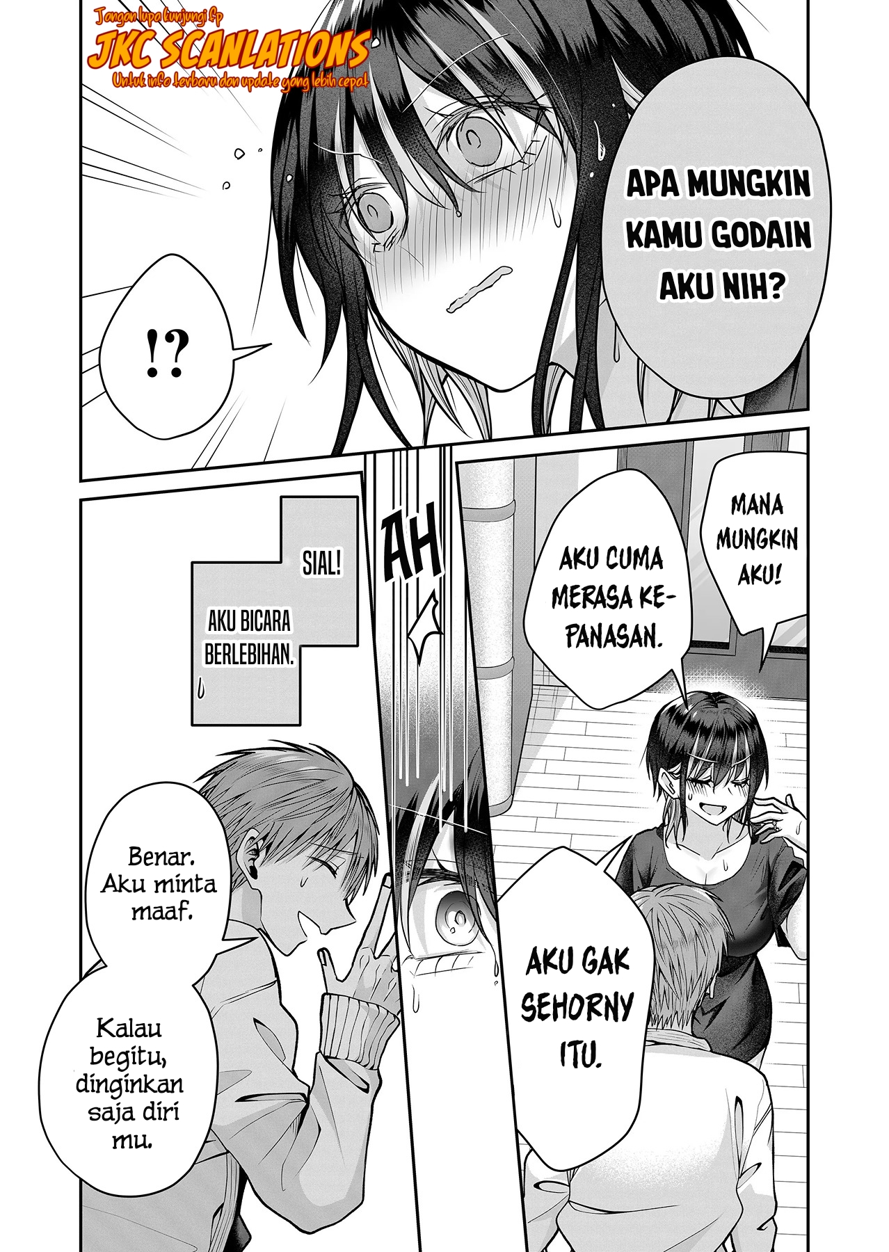 Gal Yome no Himitsu Chapter 13 - halaman 14