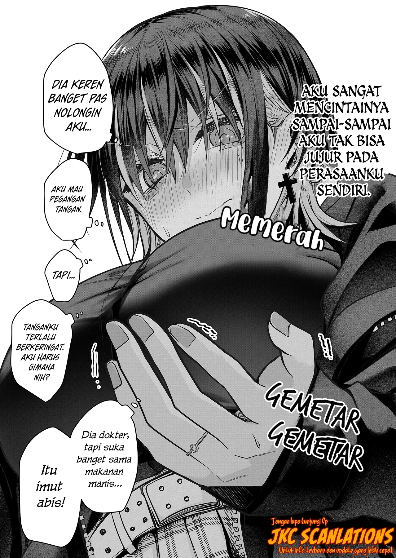 Gal Yome no Himitsu Chapter 13 - halaman 7