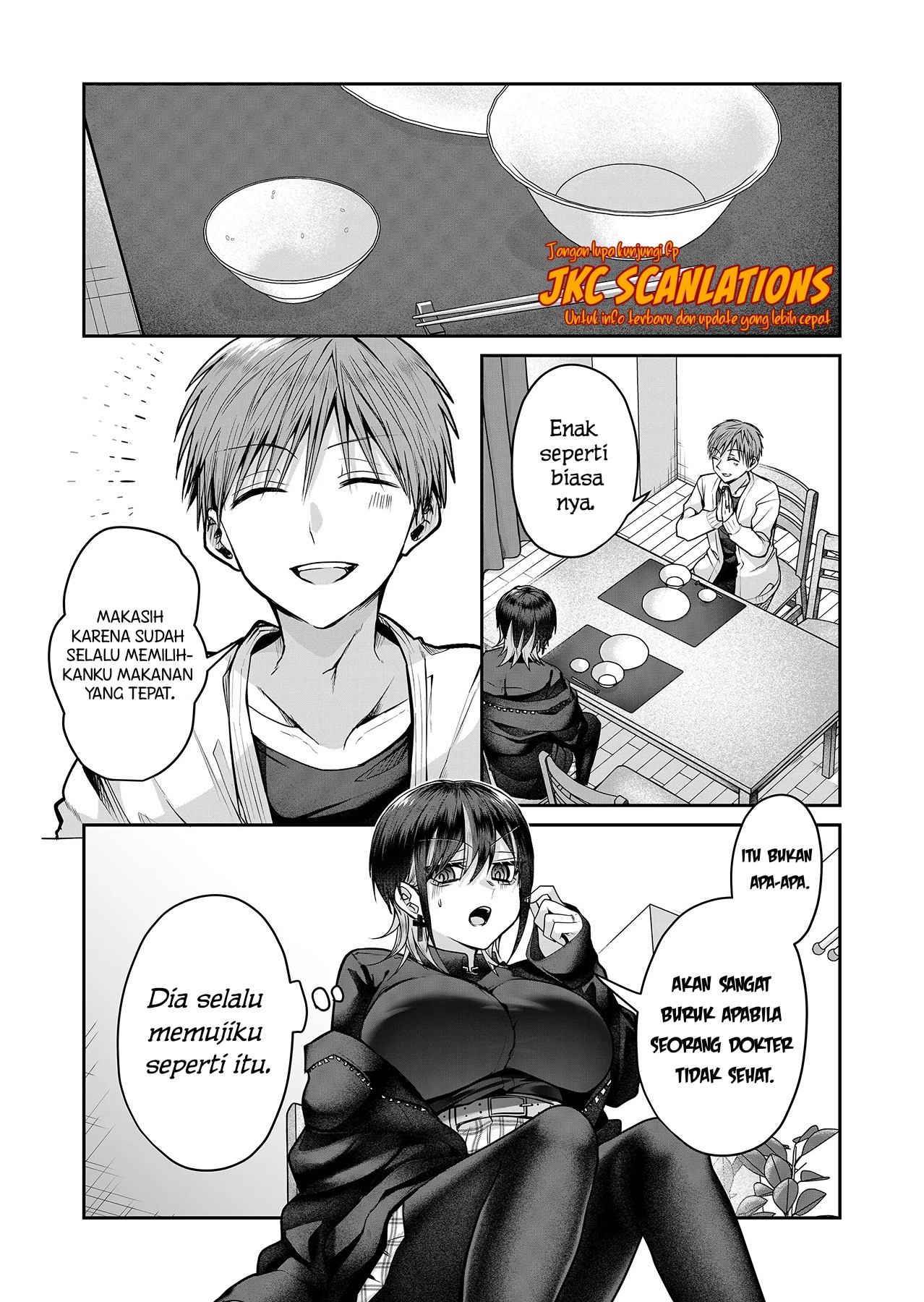 Gal Yome no Himitsu Chapter 13 - halaman 9