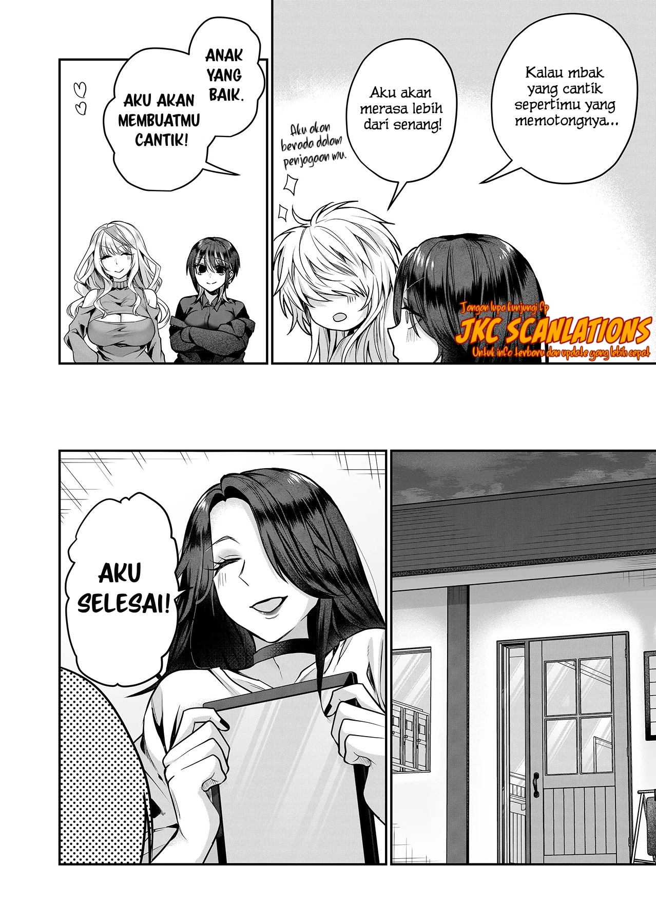 Gal Yome no Himitsu Chapter 14 - halaman 11