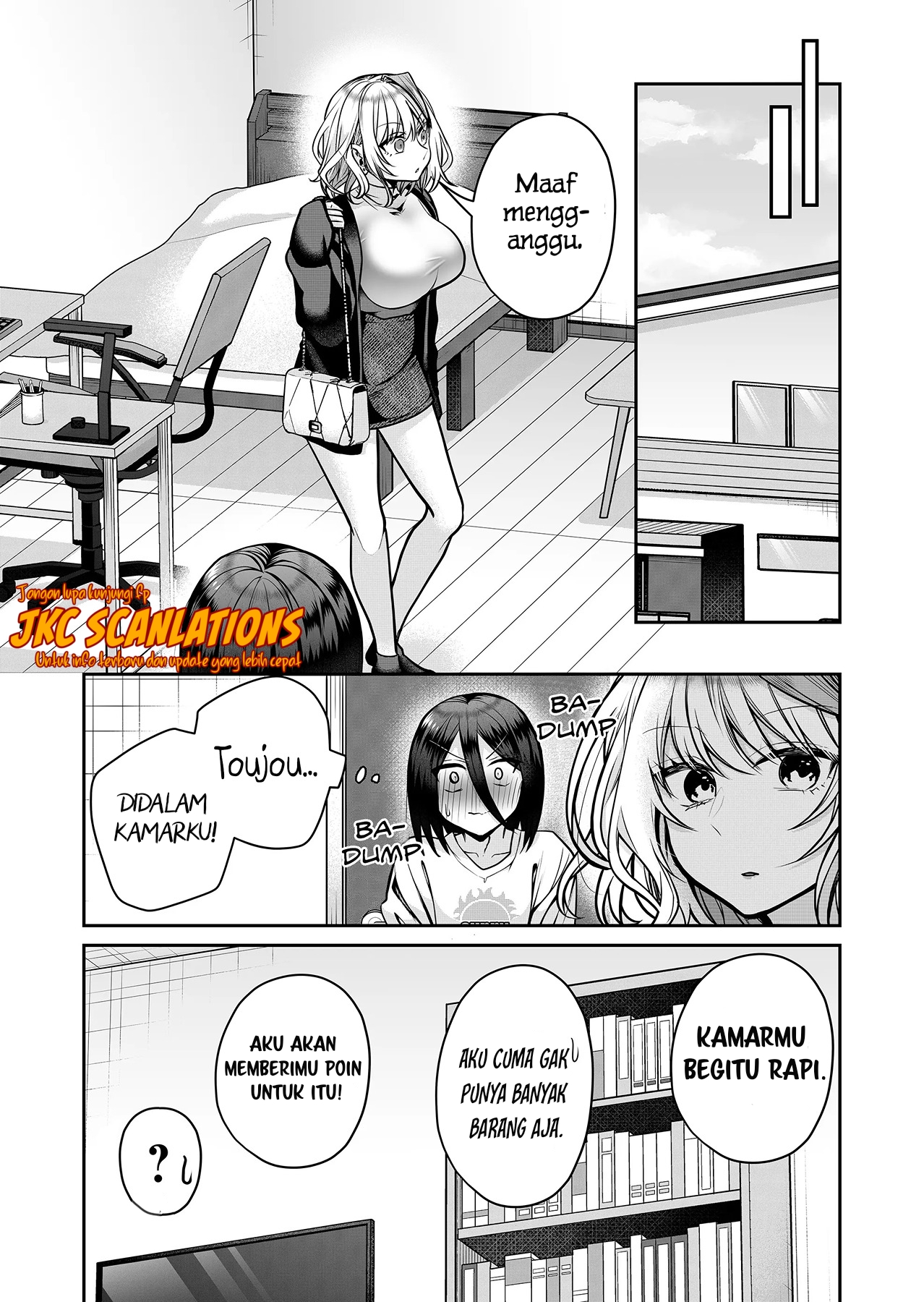 Gal Yome no Himitsu Chapter 15 - halaman 13