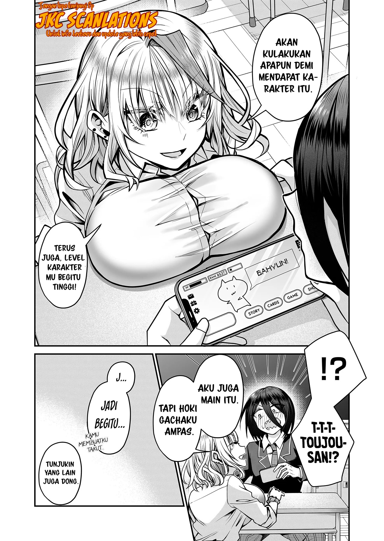 Gal Yome no Himitsu Chapter 15 - halaman 5