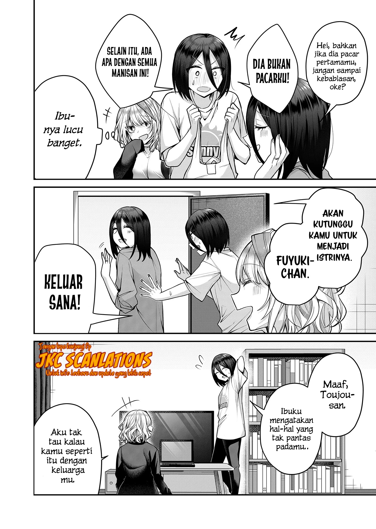 Gal Yome no Himitsu Chapter 16 - halaman 5