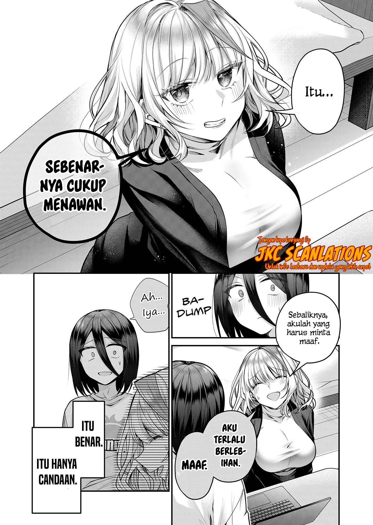 Gal Yome no Himitsu Chapter 16 - halaman 6