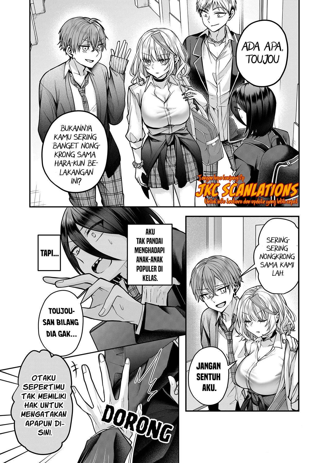Gal Yome no Himitsu Chapter 16 - halaman 9