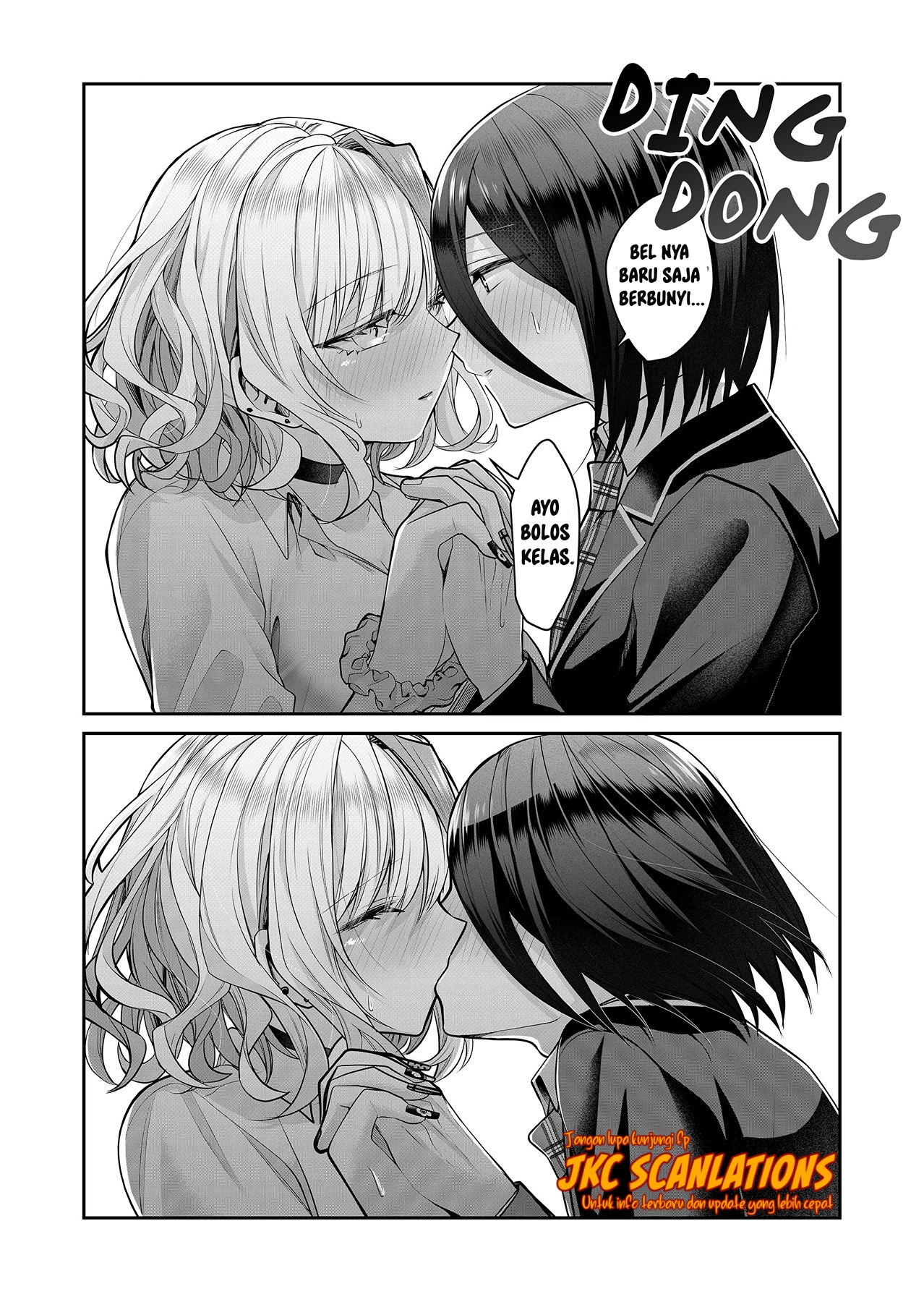 Gal Yome no Himitsu Chapter 17 - halaman 11