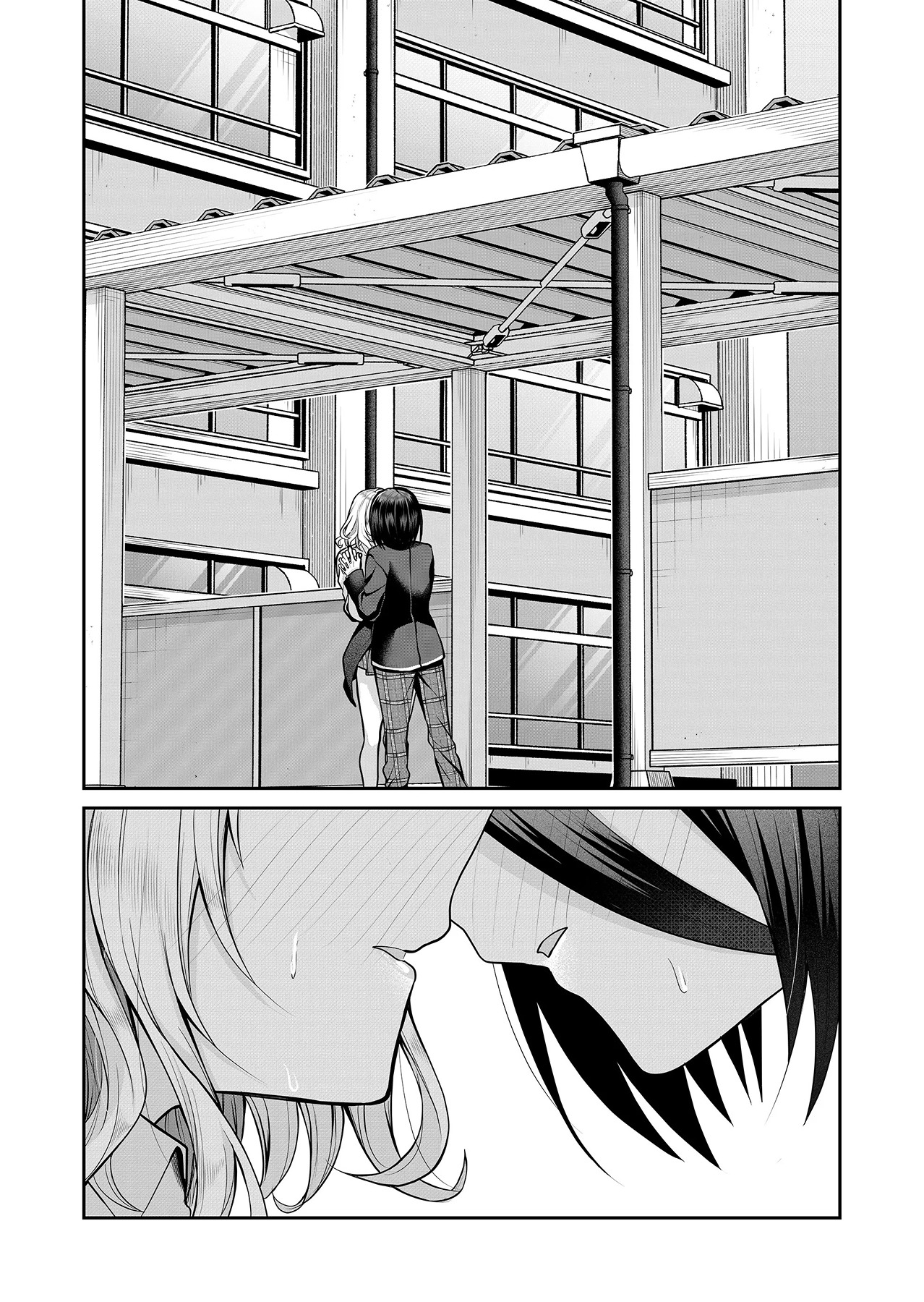 Gal Yome no Himitsu Chapter 17 - halaman 12