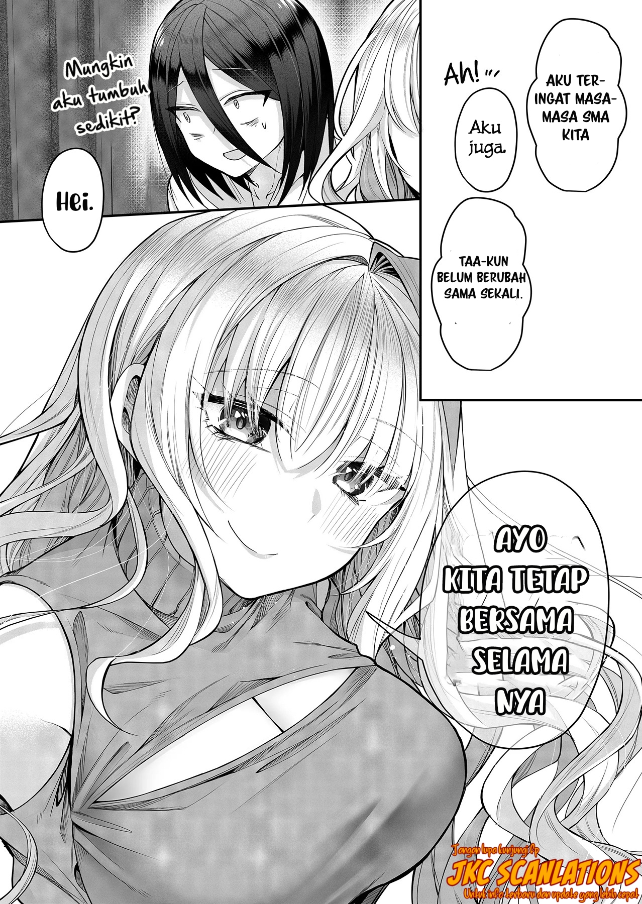 Gal Yome no Himitsu Chapter 17 - halaman 14