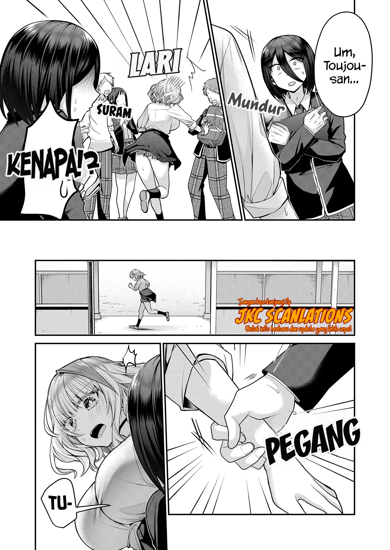 Gal Yome no Himitsu Chapter 17 - halaman 3