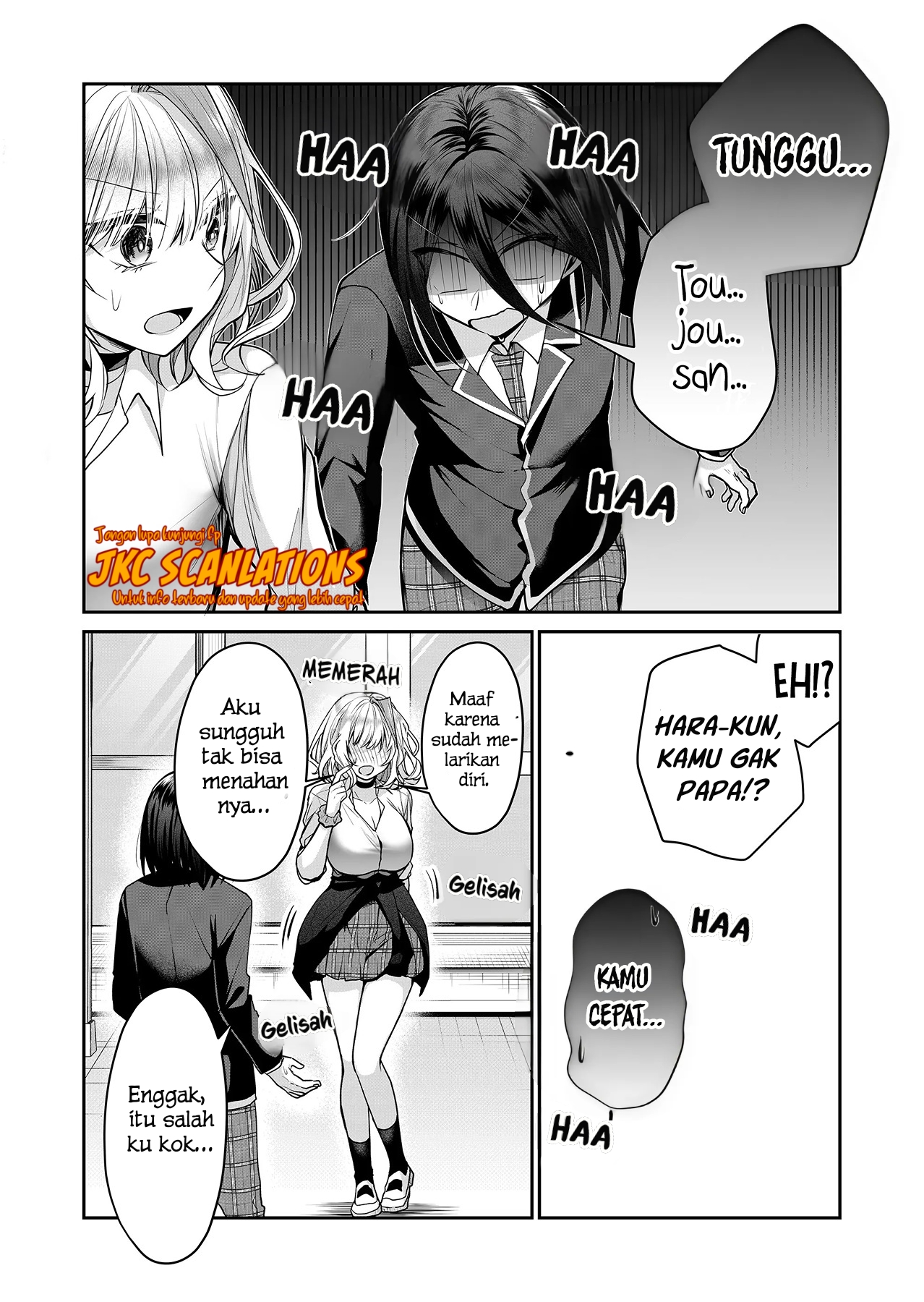 Gal Yome no Himitsu Chapter 17 - halaman 4
