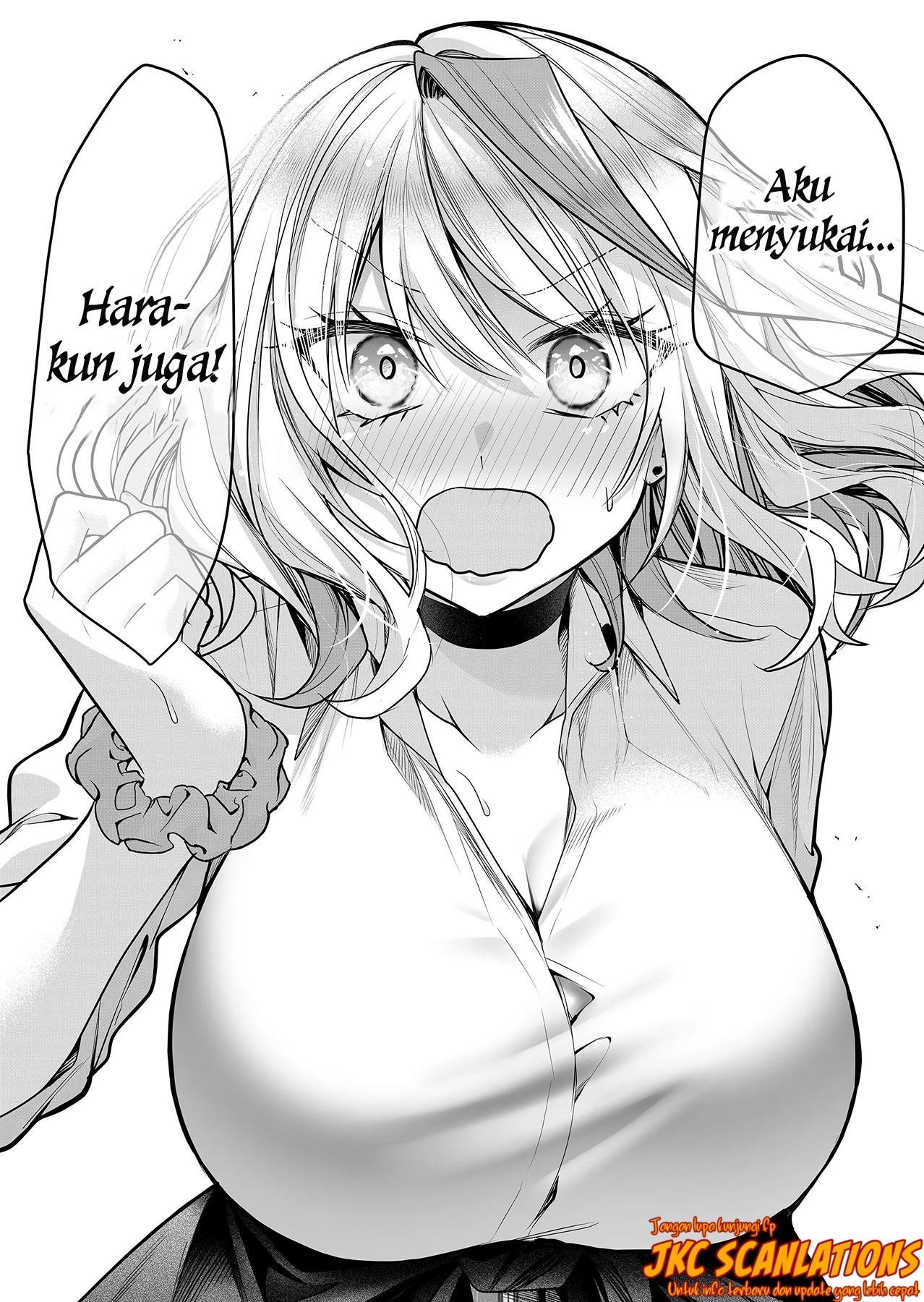 Gal Yome no Himitsu Chapter 17 - halaman 7