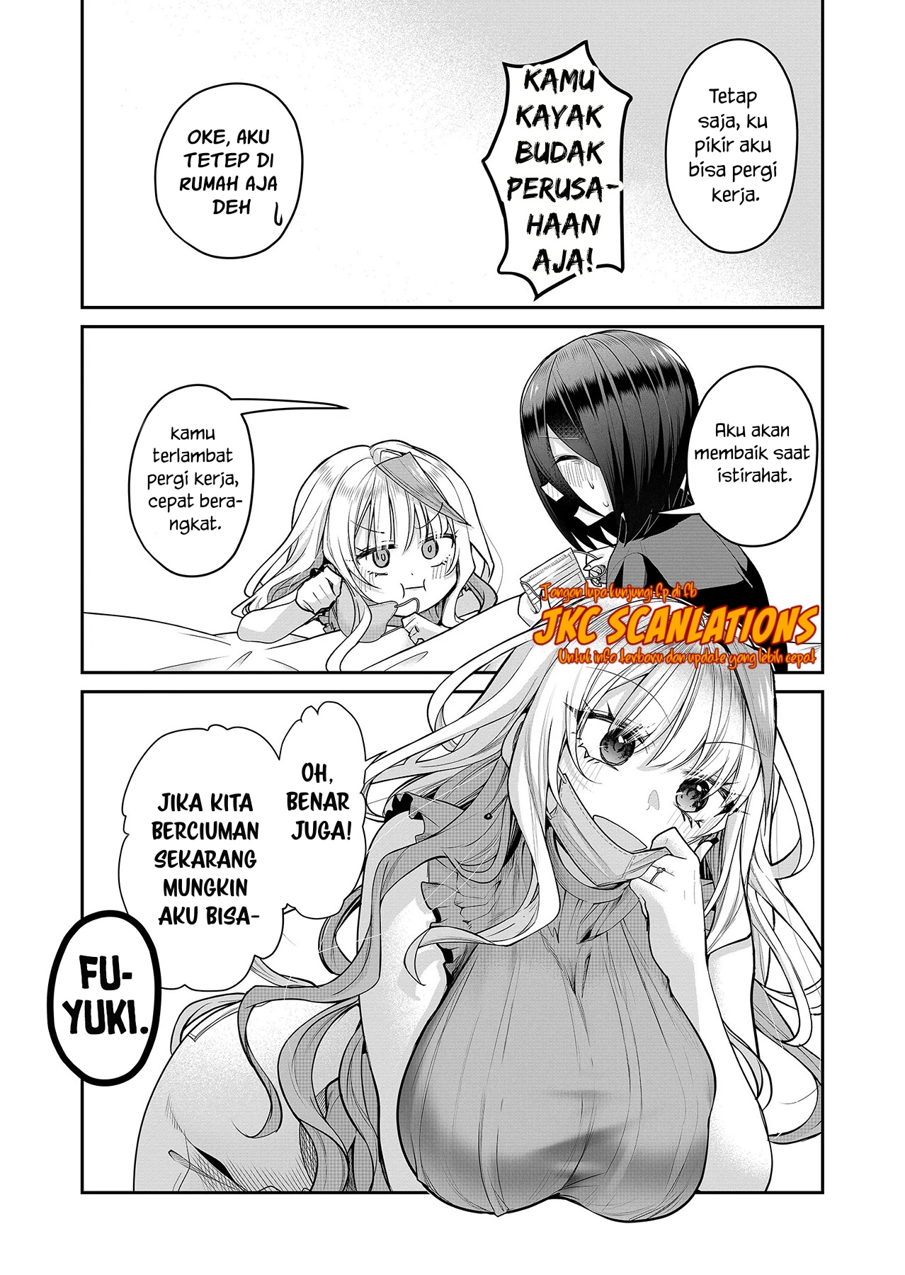 Gal Yome no Himitsu Chapter 18 - halaman 3
