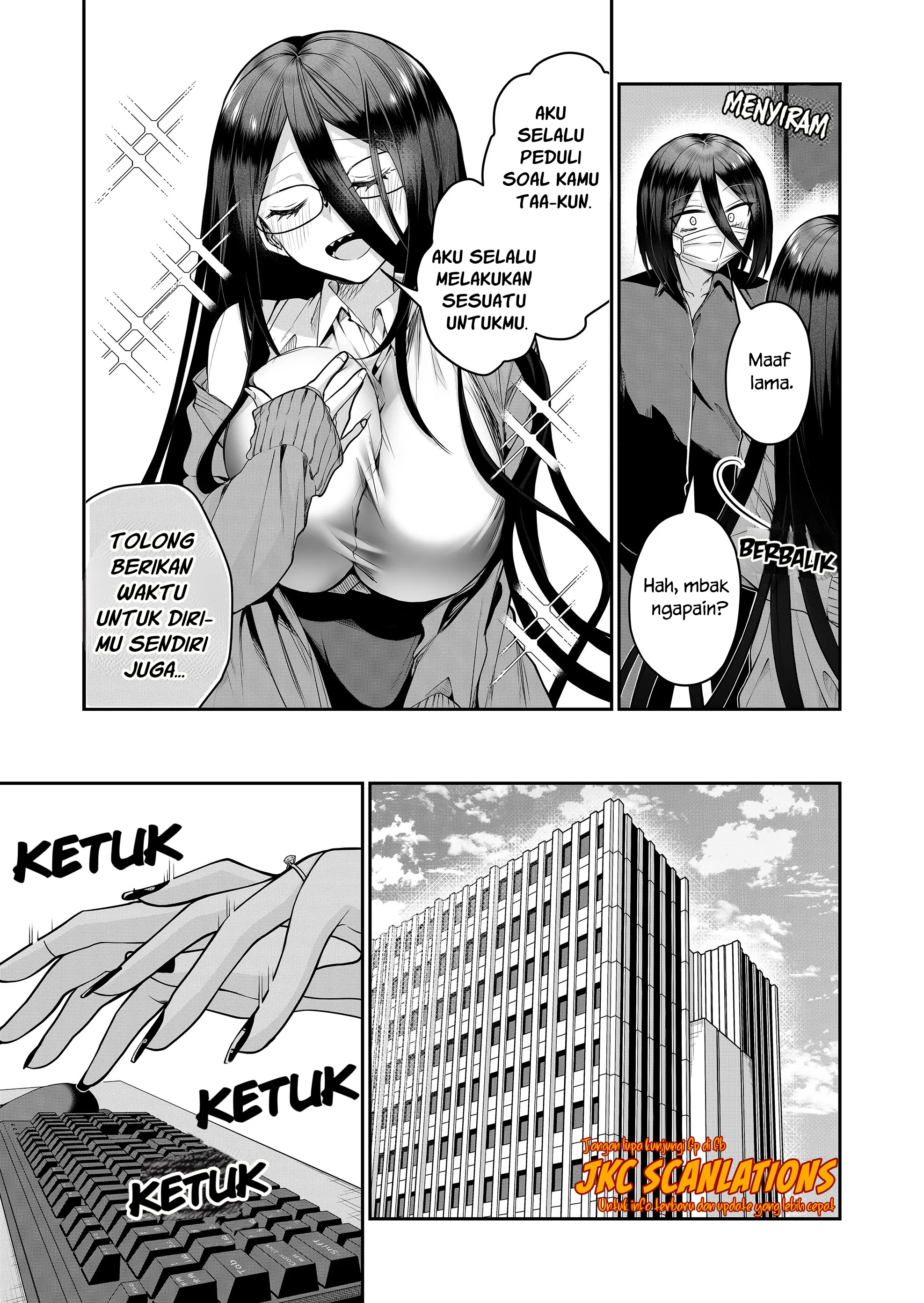 Gal Yome no Himitsu Chapter 19 - halaman 11