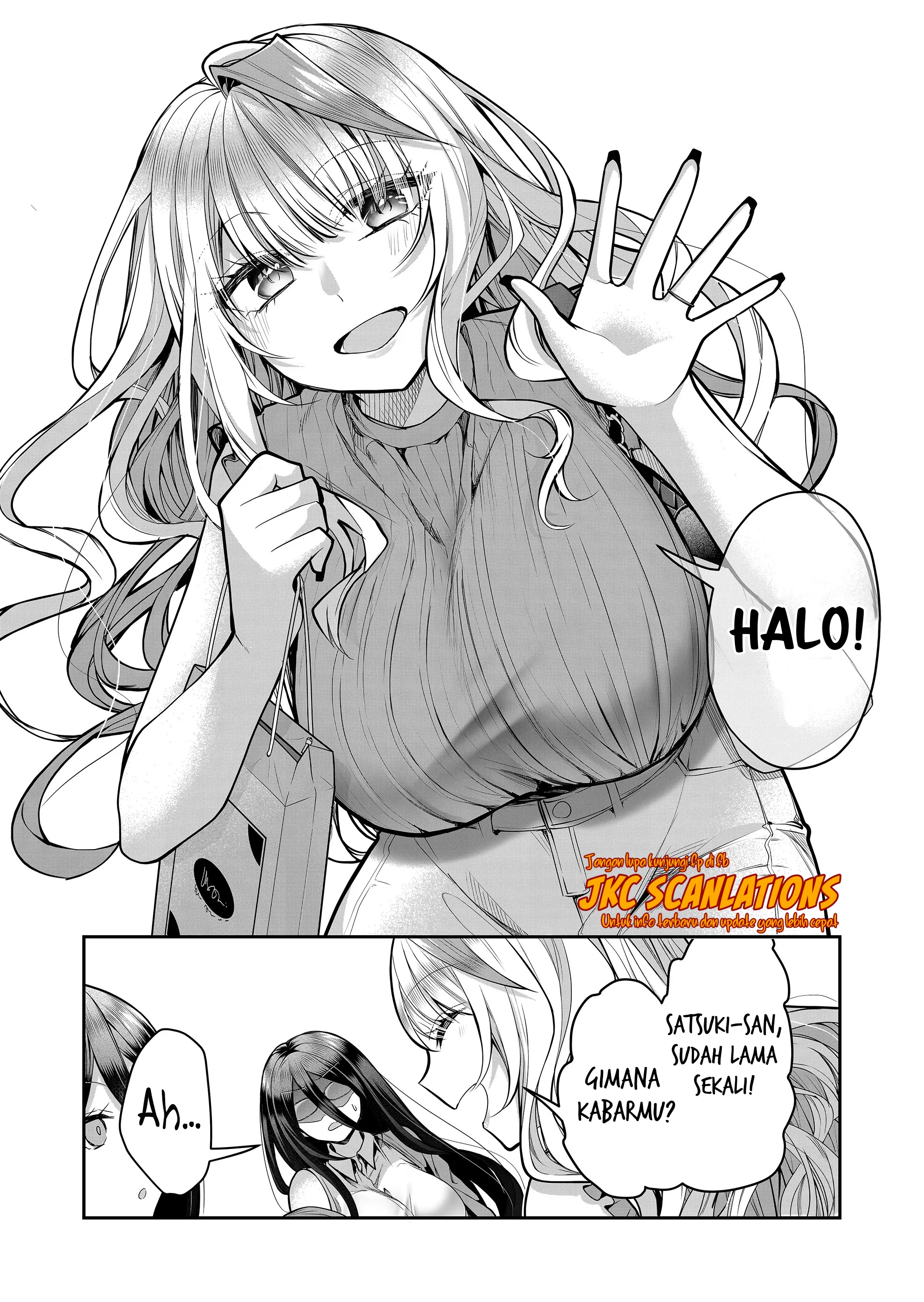 Gal Yome no Himitsu Chapter 20 - halaman 11
