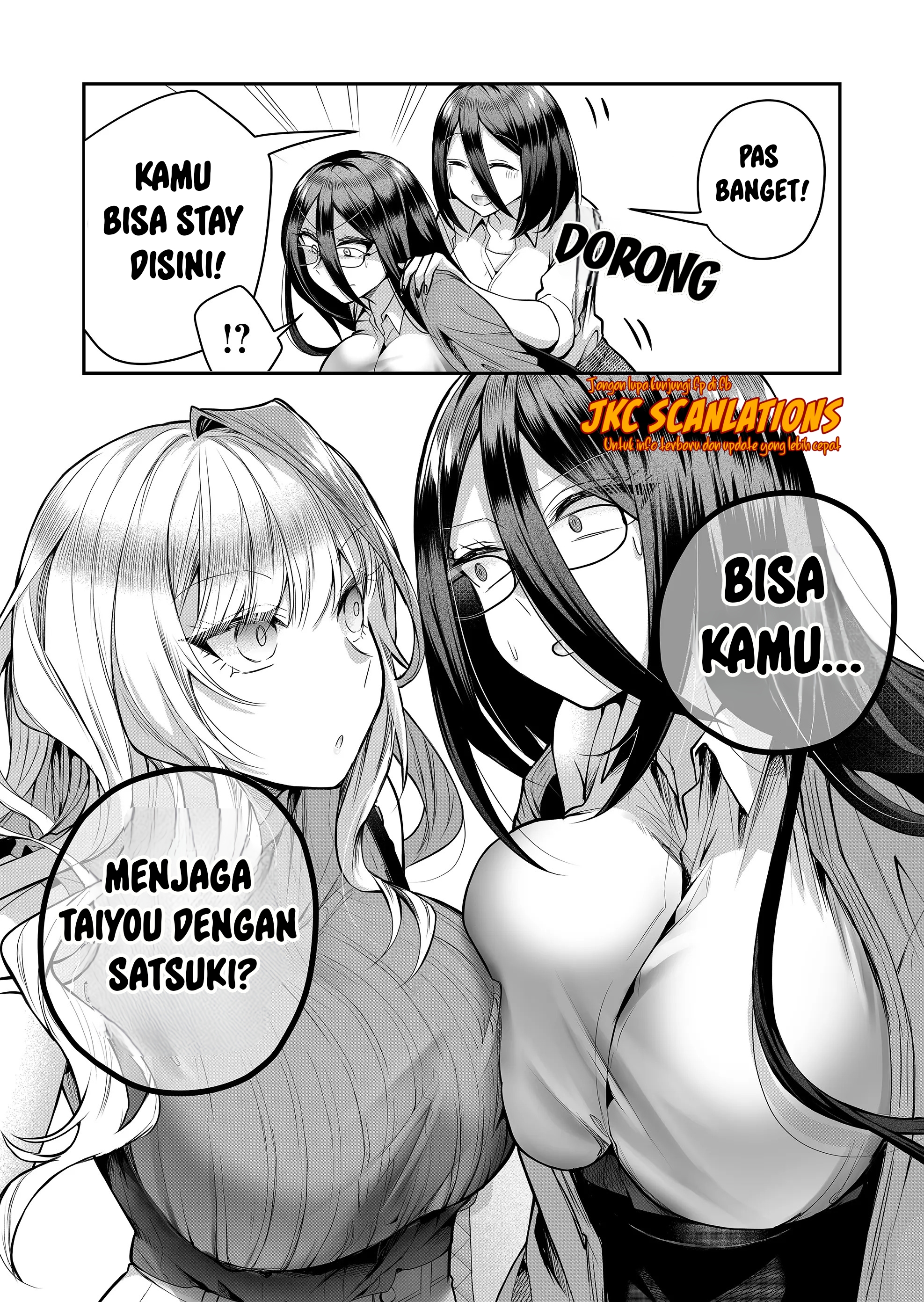 Gal Yome no Himitsu Chapter 20 - halaman 14
