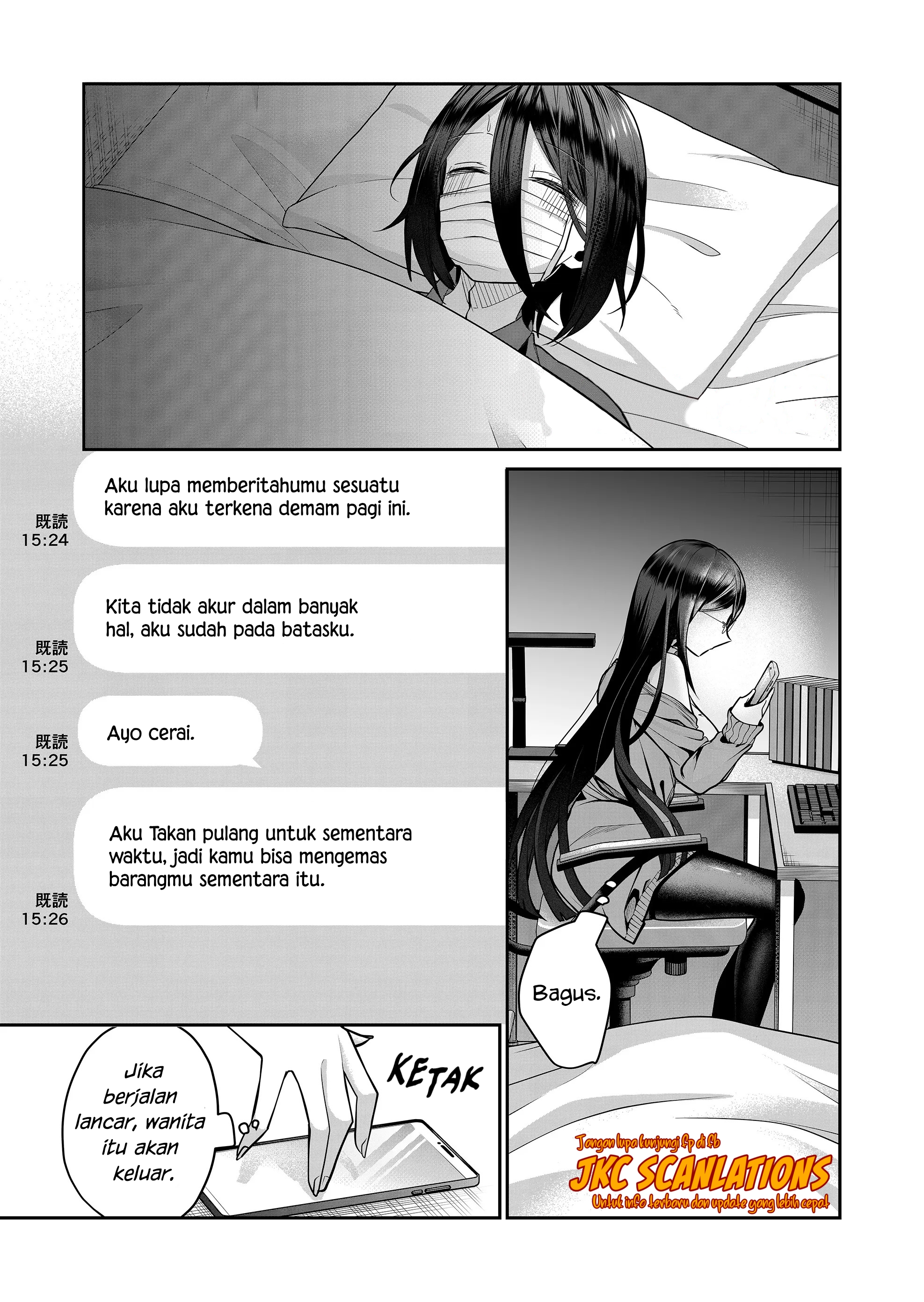 Gal Yome no Himitsu Chapter 20 - halaman 2