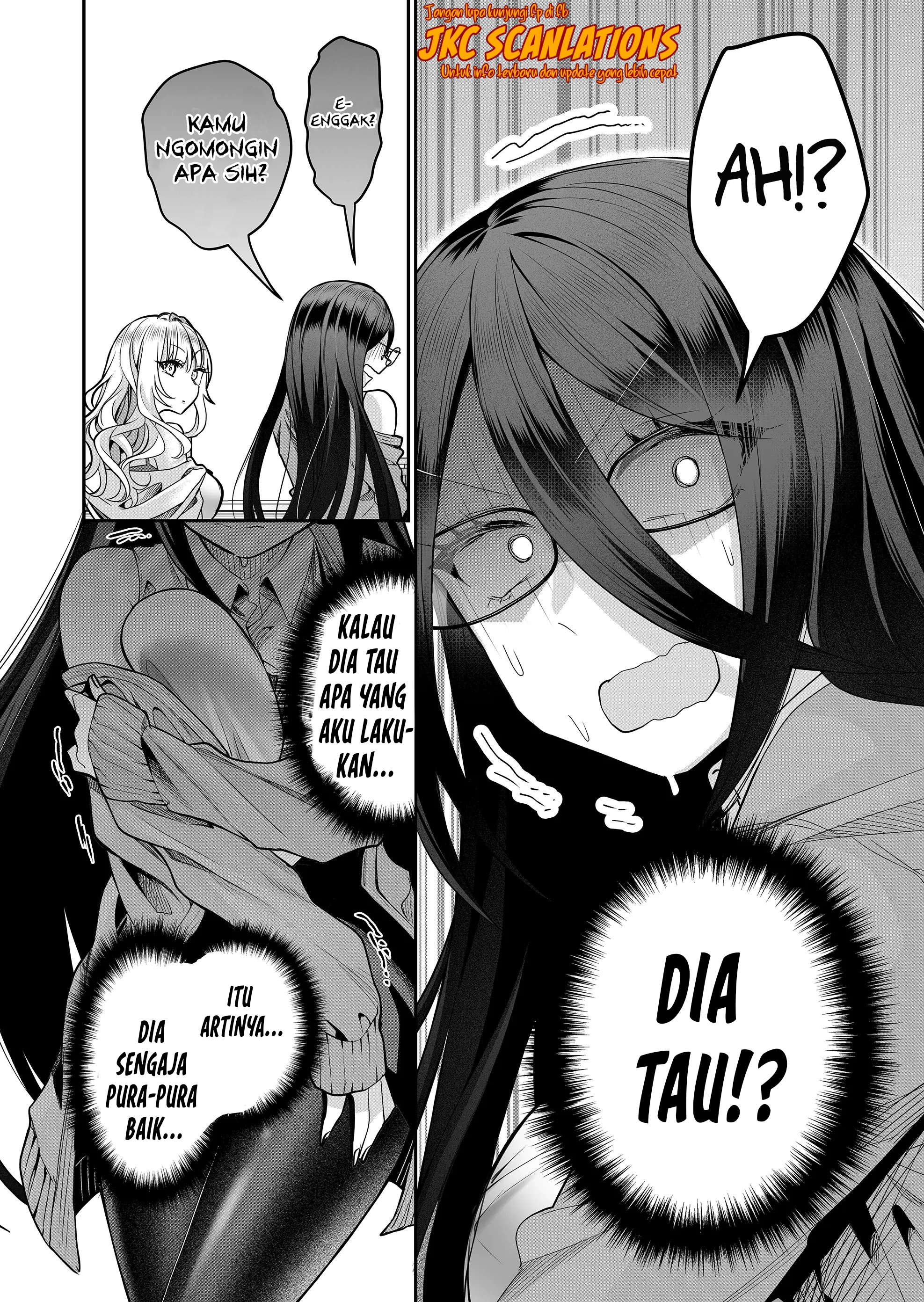 Gal Yome no Himitsu Chapter 21 - halaman 13