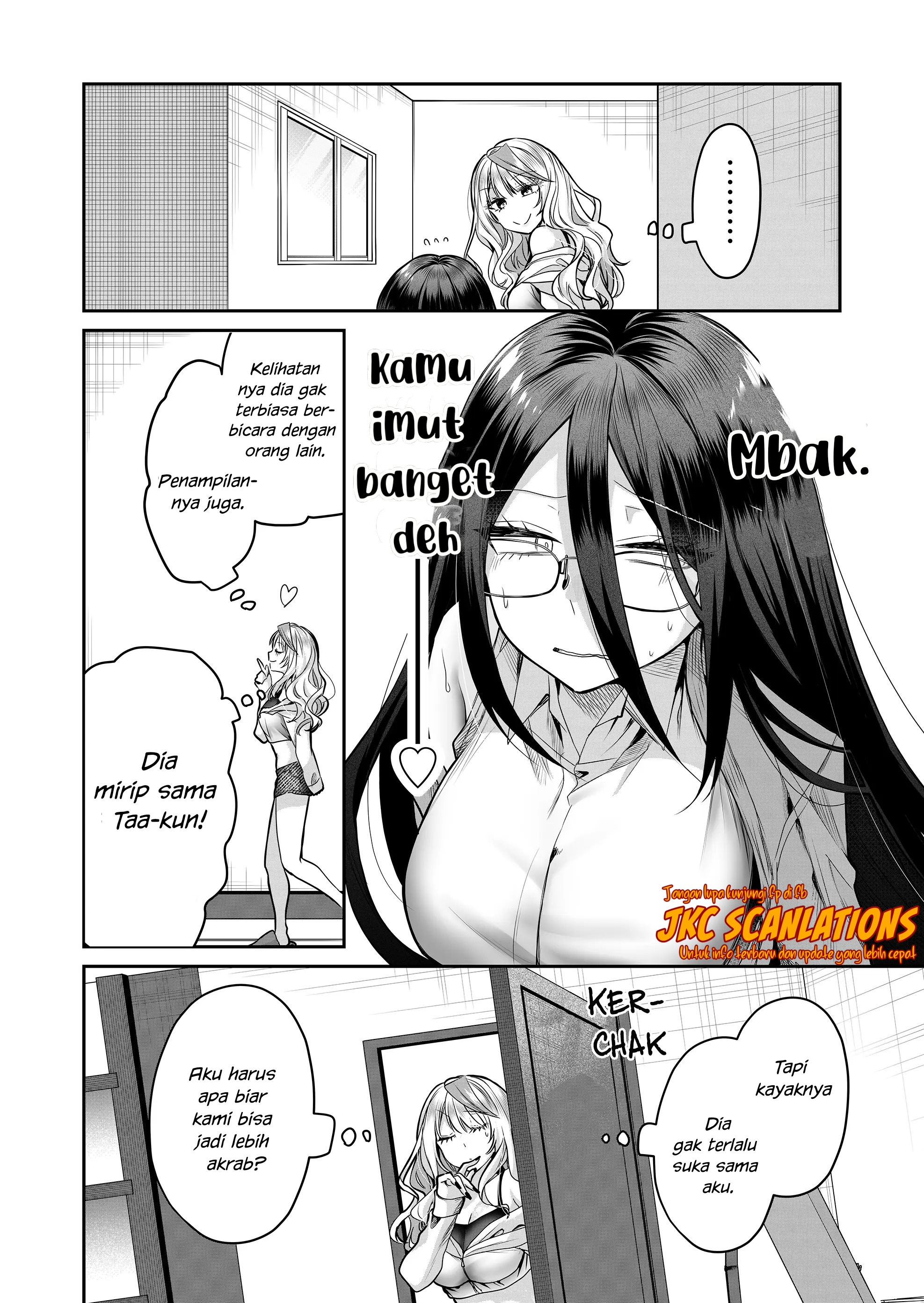 Gal Yome no Himitsu Chapter 21 - halaman 5